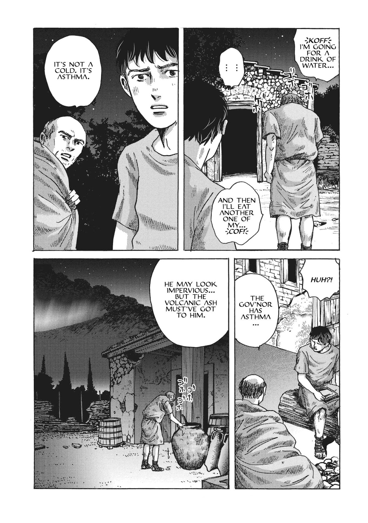 Plinivs Chapter 3 page 25 - Chapter 3: Nero