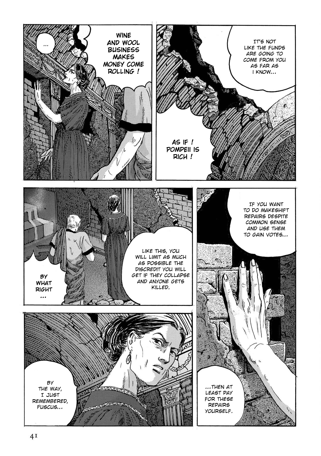 Plinivs Chapter 30 page 12 - Chapter 30: Asellina