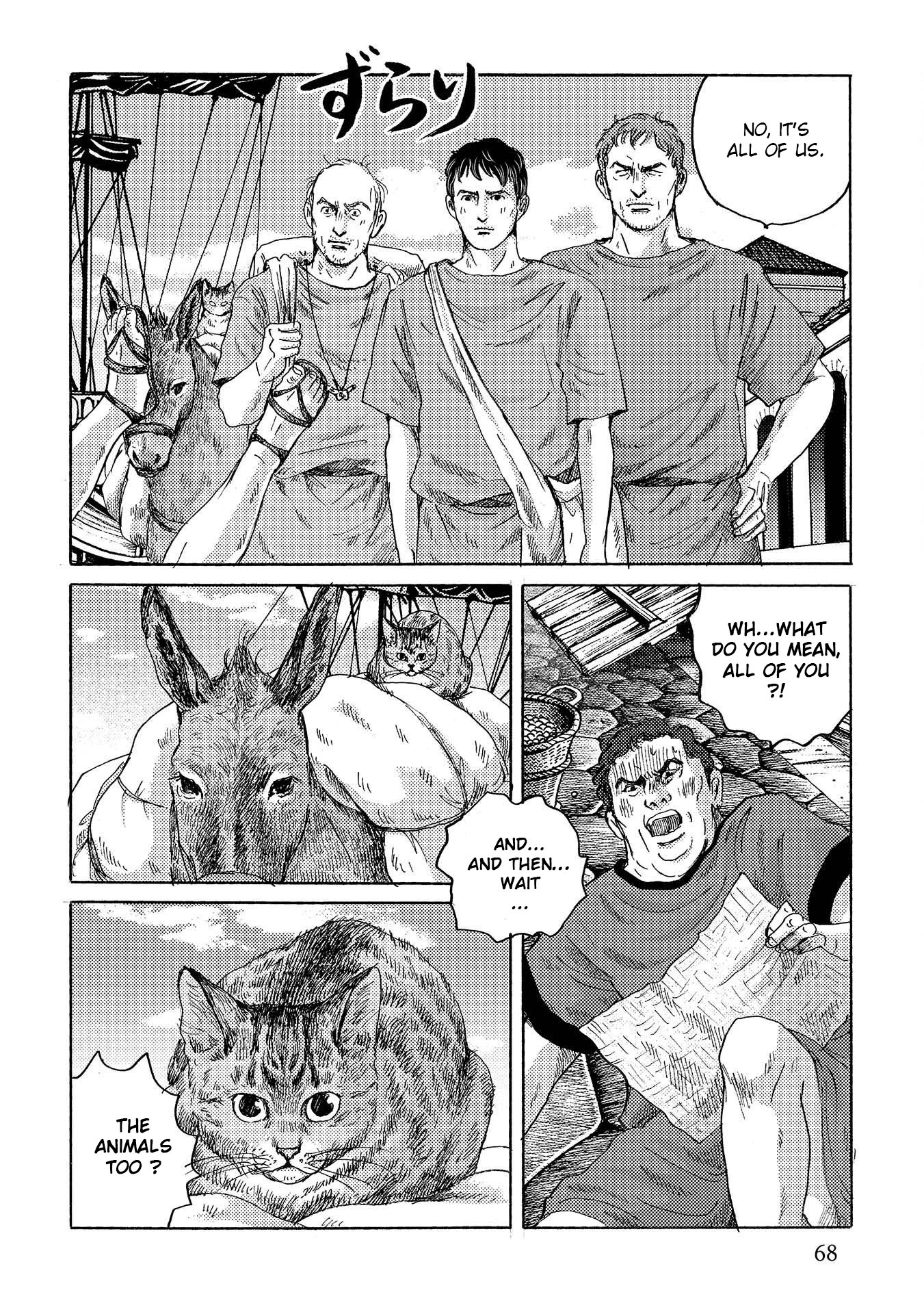 Plinivs Chapter 31 page 14 - Chapter 31: Lepus Marinus