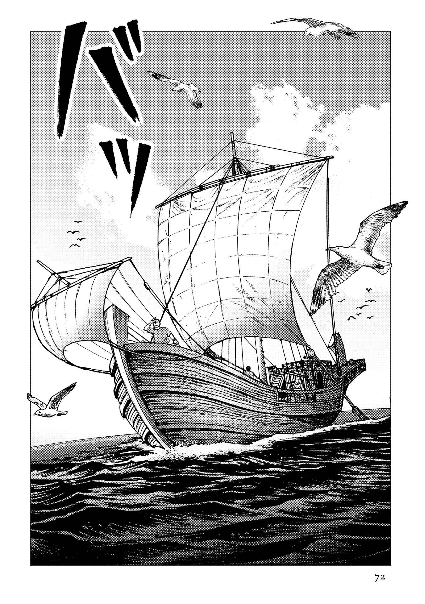 Plinivs Chapter 31 page 18 - Chapter 31: Lepus Marinus