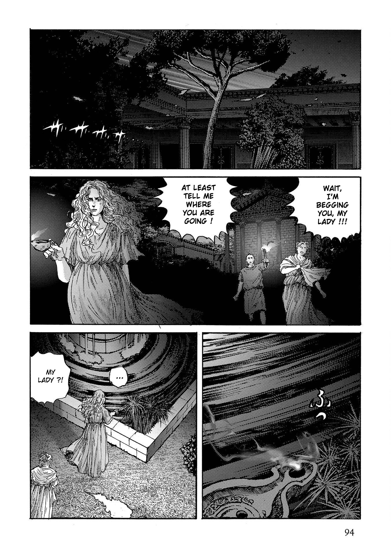 Plinivs Chapter 32 page 11 - Chapter 32: Mare Nostrum