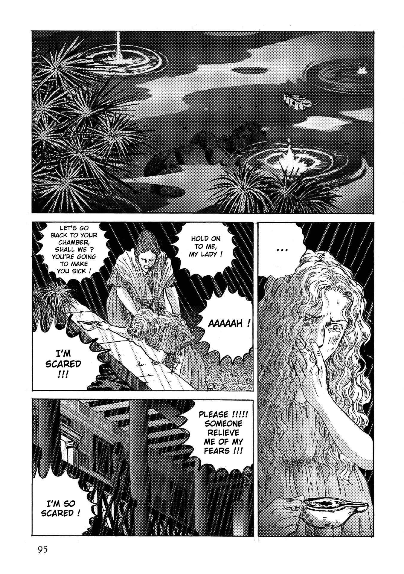 Plinivs Chapter 32 page 12 - Chapter 32: Mare Nostrum