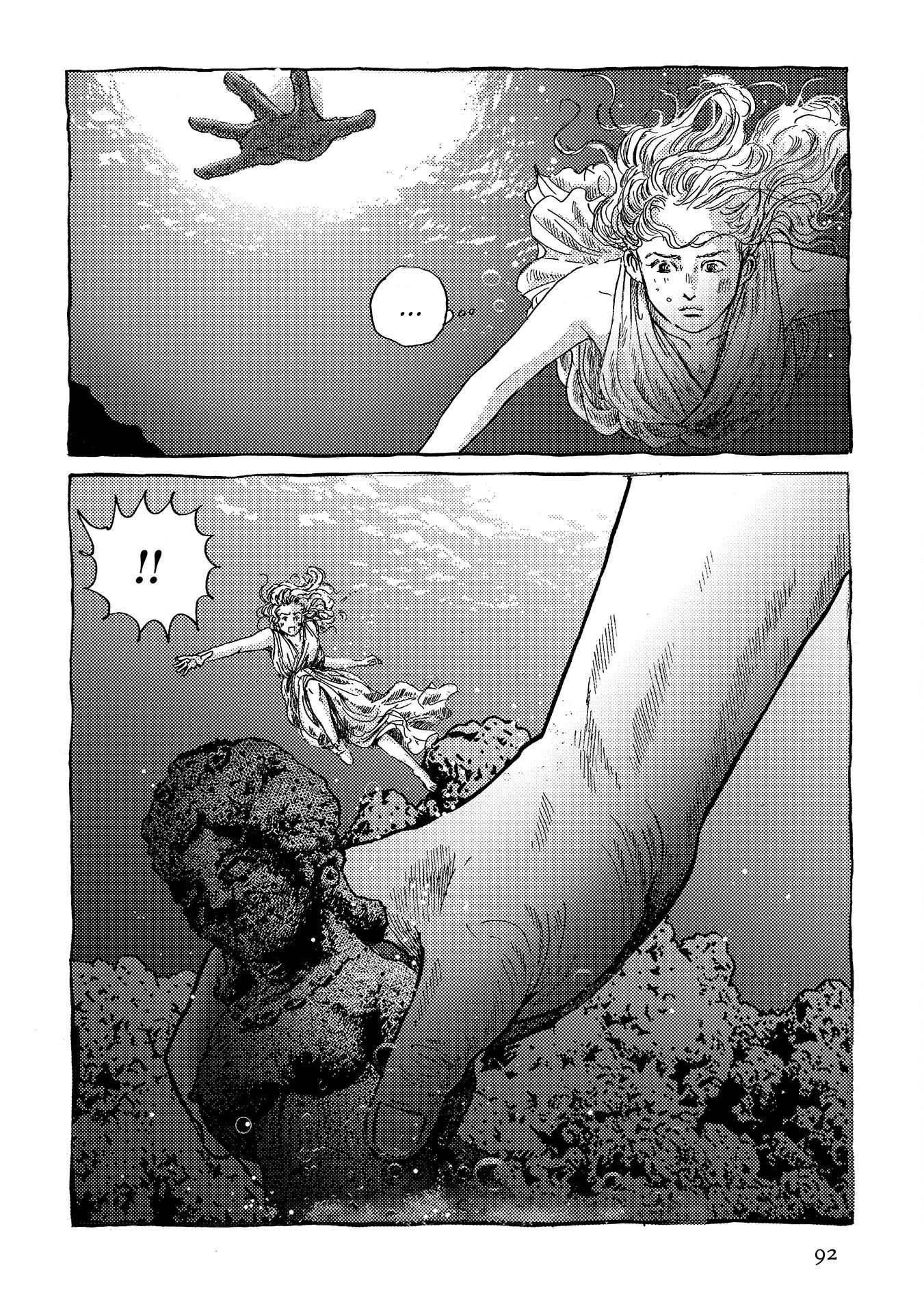 Plinivs Chapter 32 page 9 - Chapter 32: Mare Nostrum