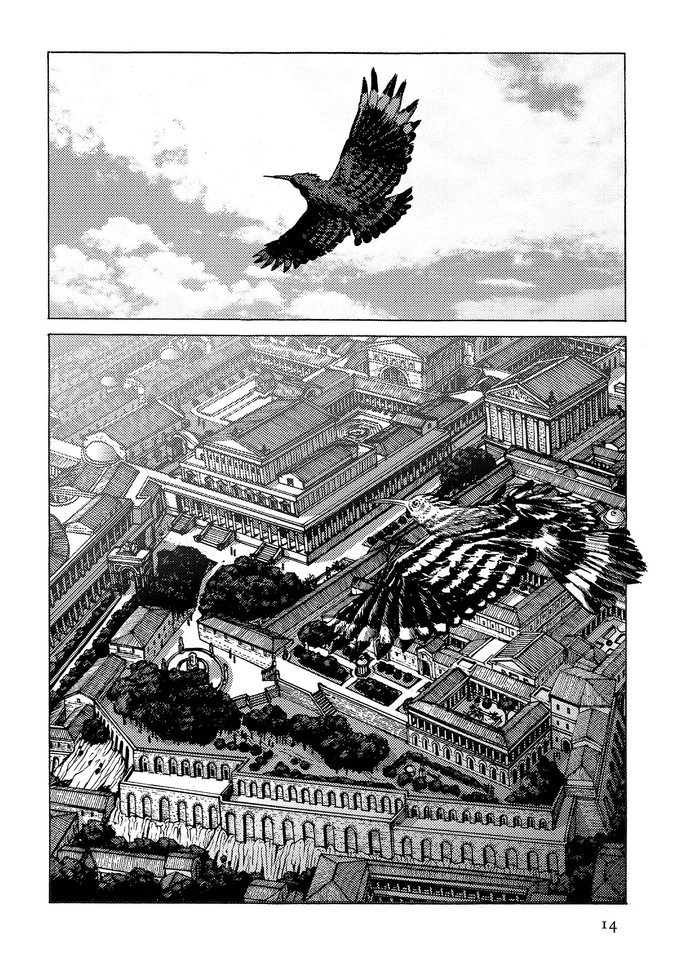 Plinivs Chapter 36 page 17 - Chapter 36: Minerva