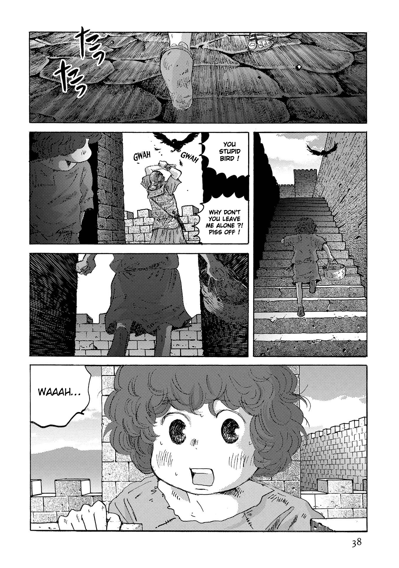 Plinivs Chapter 37 page 10 - Chapter 37: Africa
