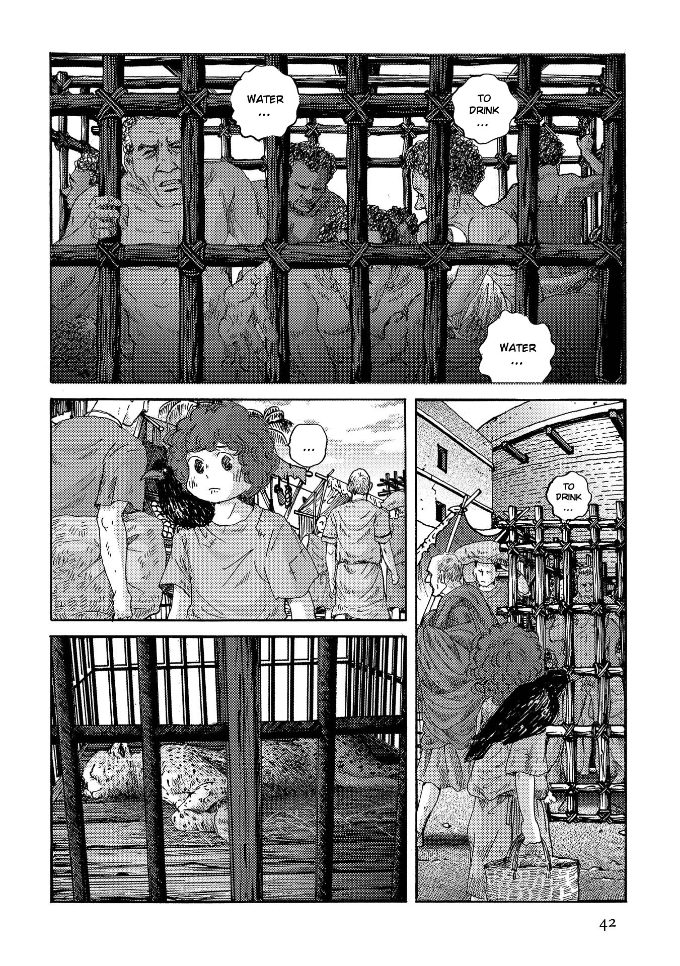 Plinivs Chapter 37 page 14 - Chapter 37: Africa