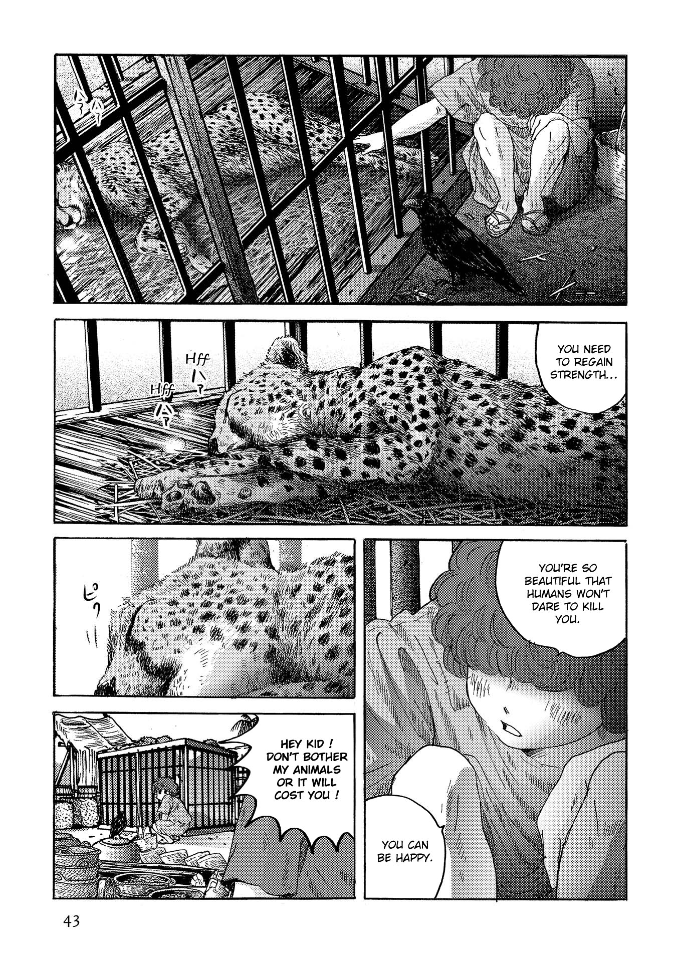 Plinivs Chapter 37 page 15 - Chapter 37: Africa