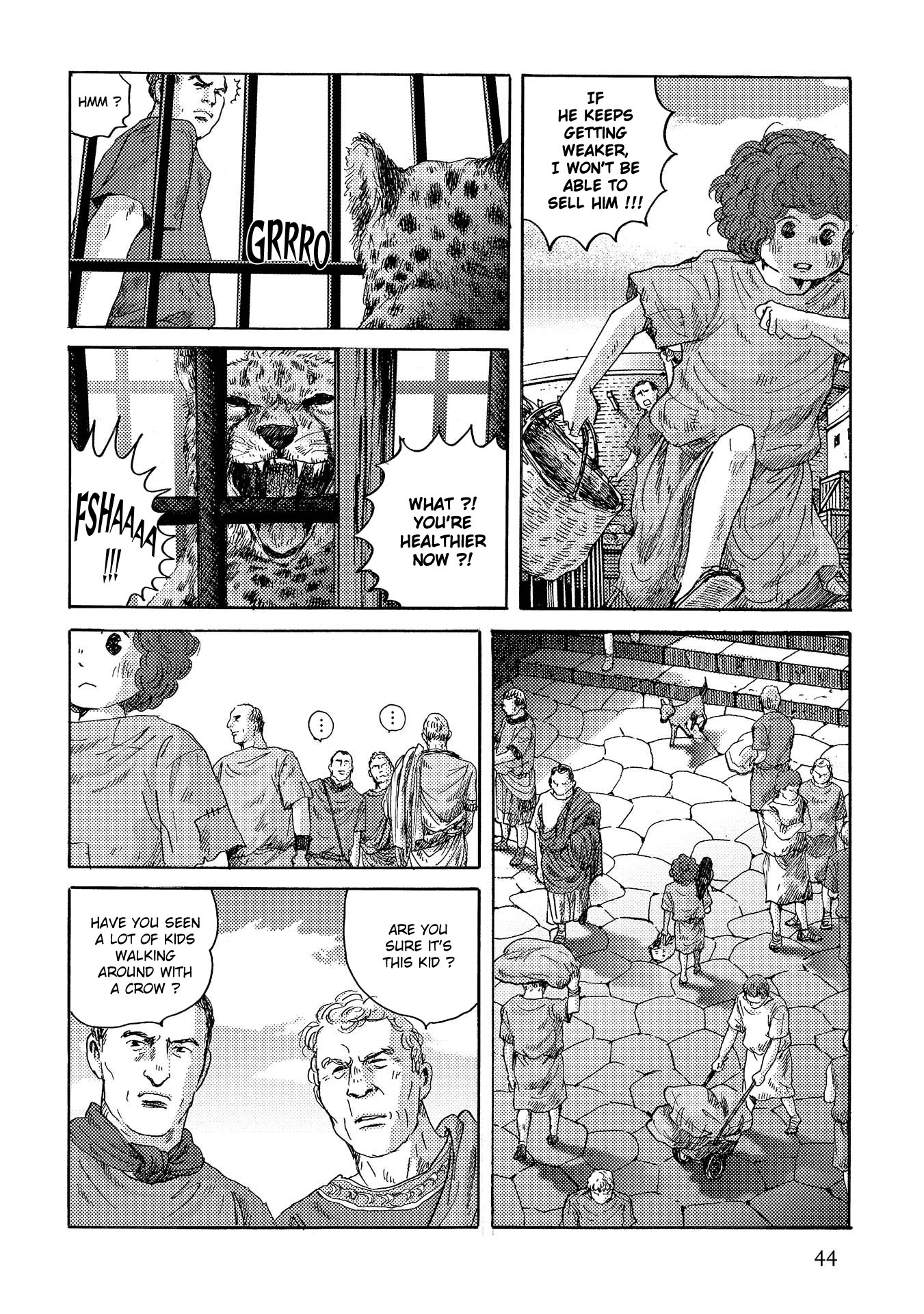 Plinivs Chapter 37 page 16 - Chapter 37: Africa