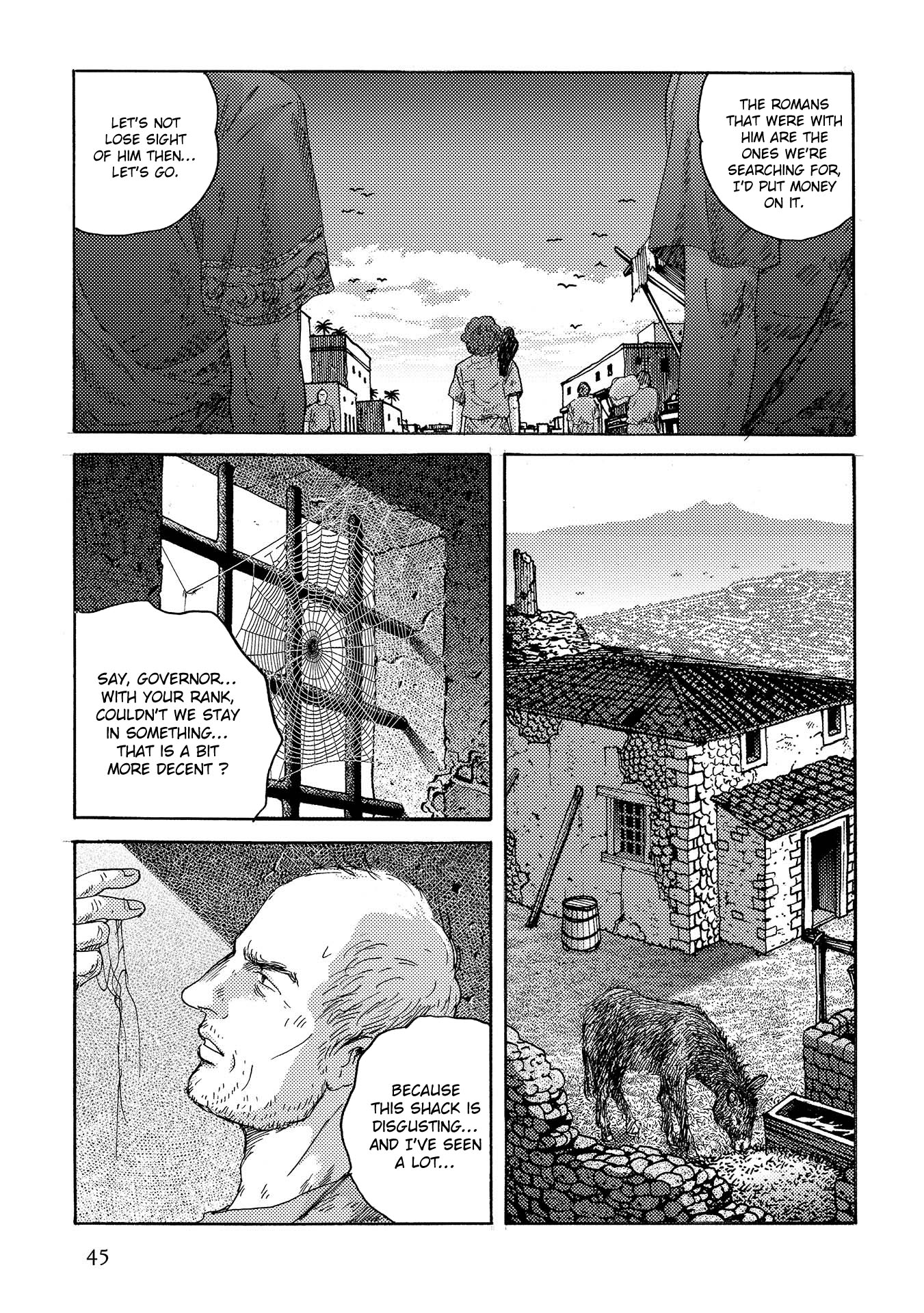 Plinivs Chapter 37 page 17 - Chapter 37: Africa