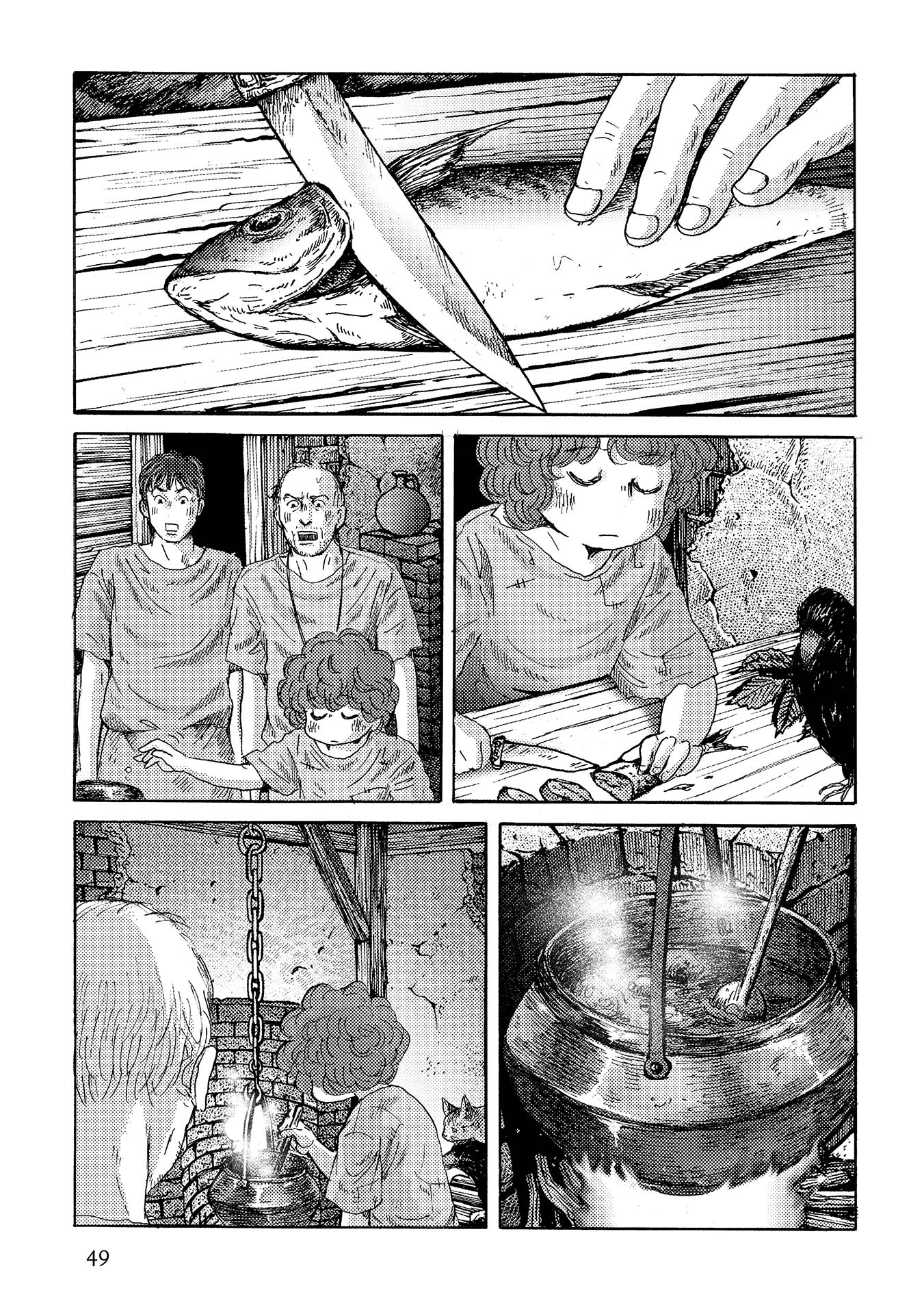 Plinivs Chapter 37 page 21 - Chapter 37: Africa