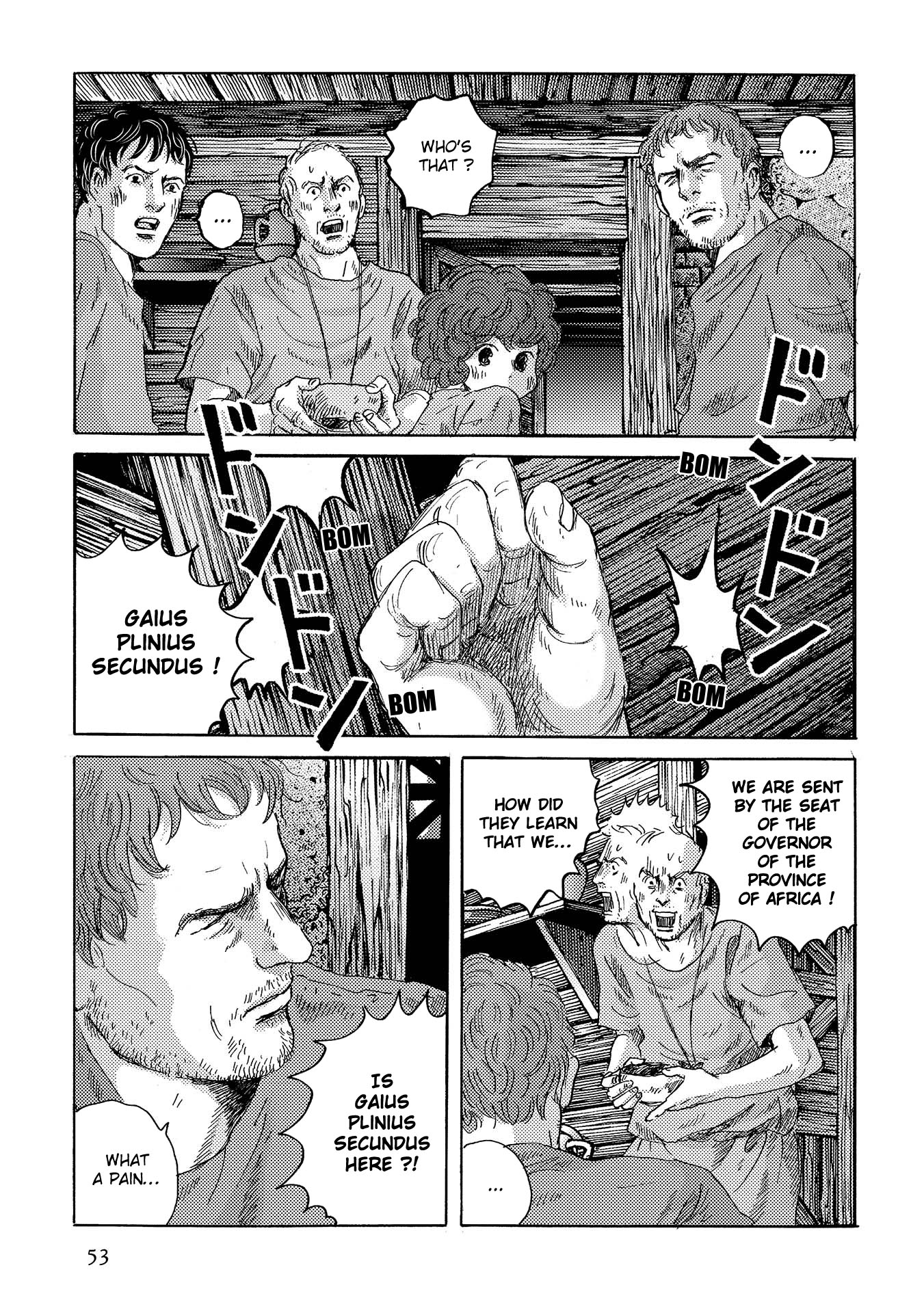 Plinivs Chapter 37 page 25 - Chapter 37: Africa