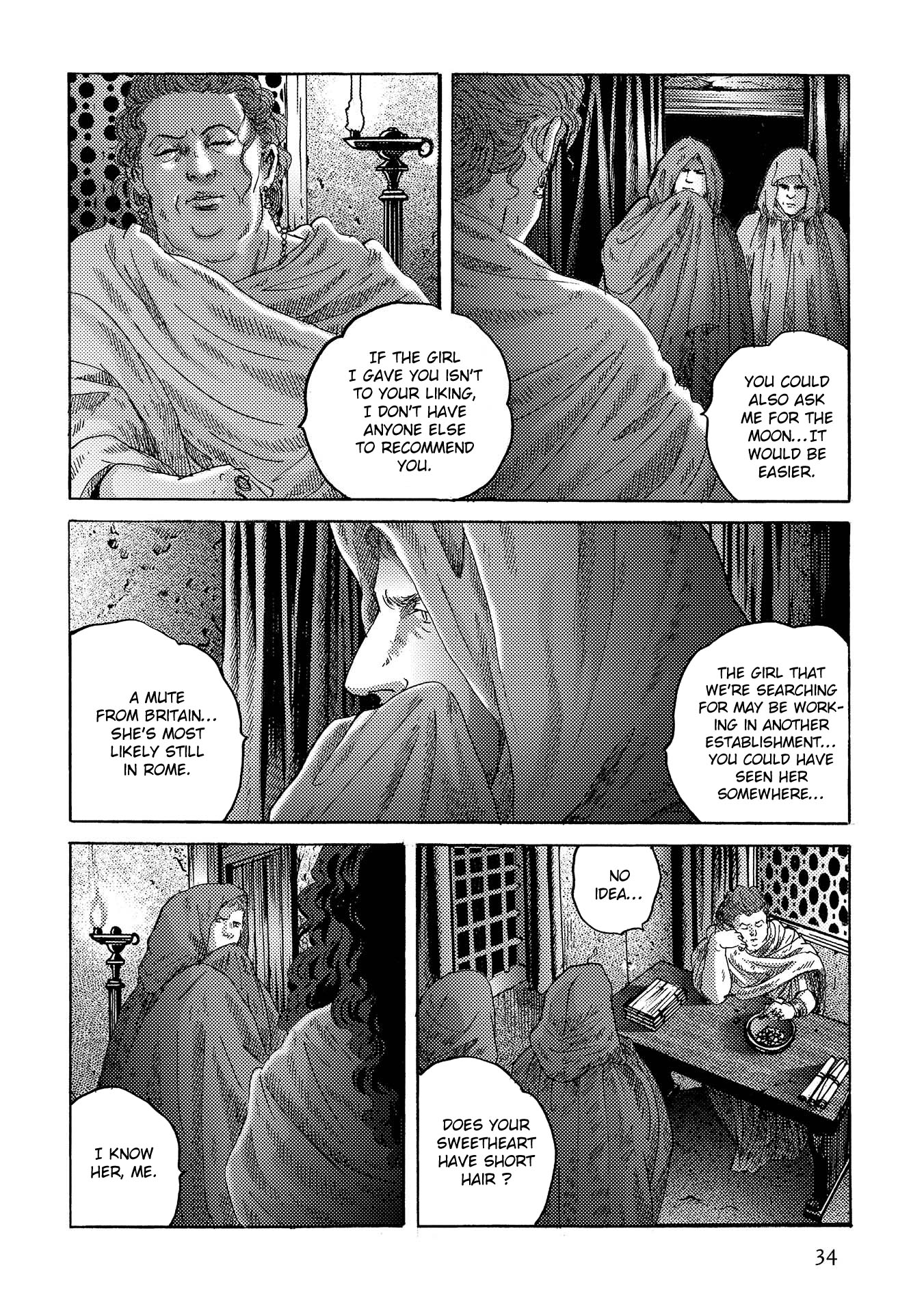 Plinivs Chapter 37 page 6 - Chapter 37: Africa