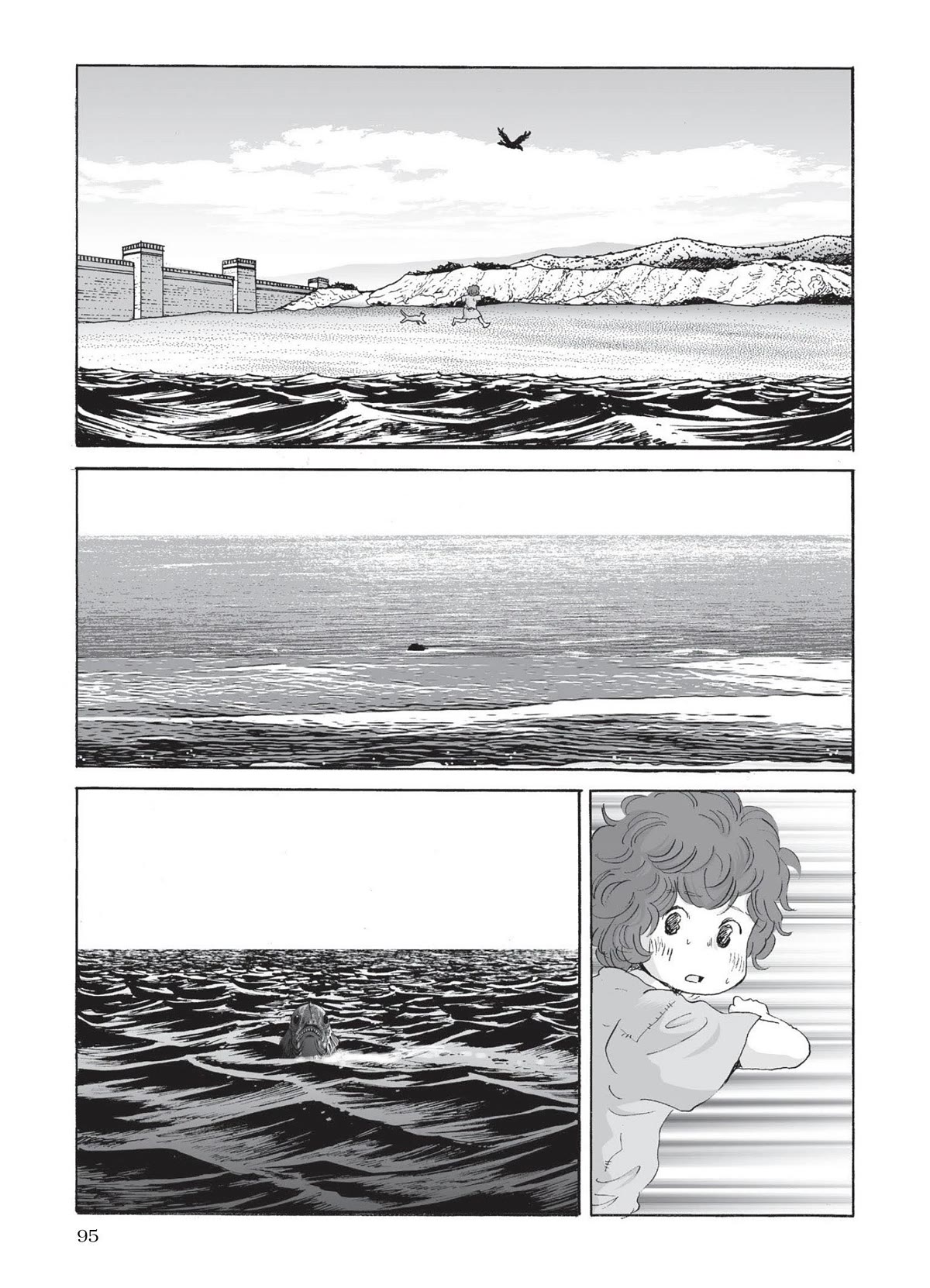 Plinivs Chapter 39 page 15 - Chapter 39: Ftera