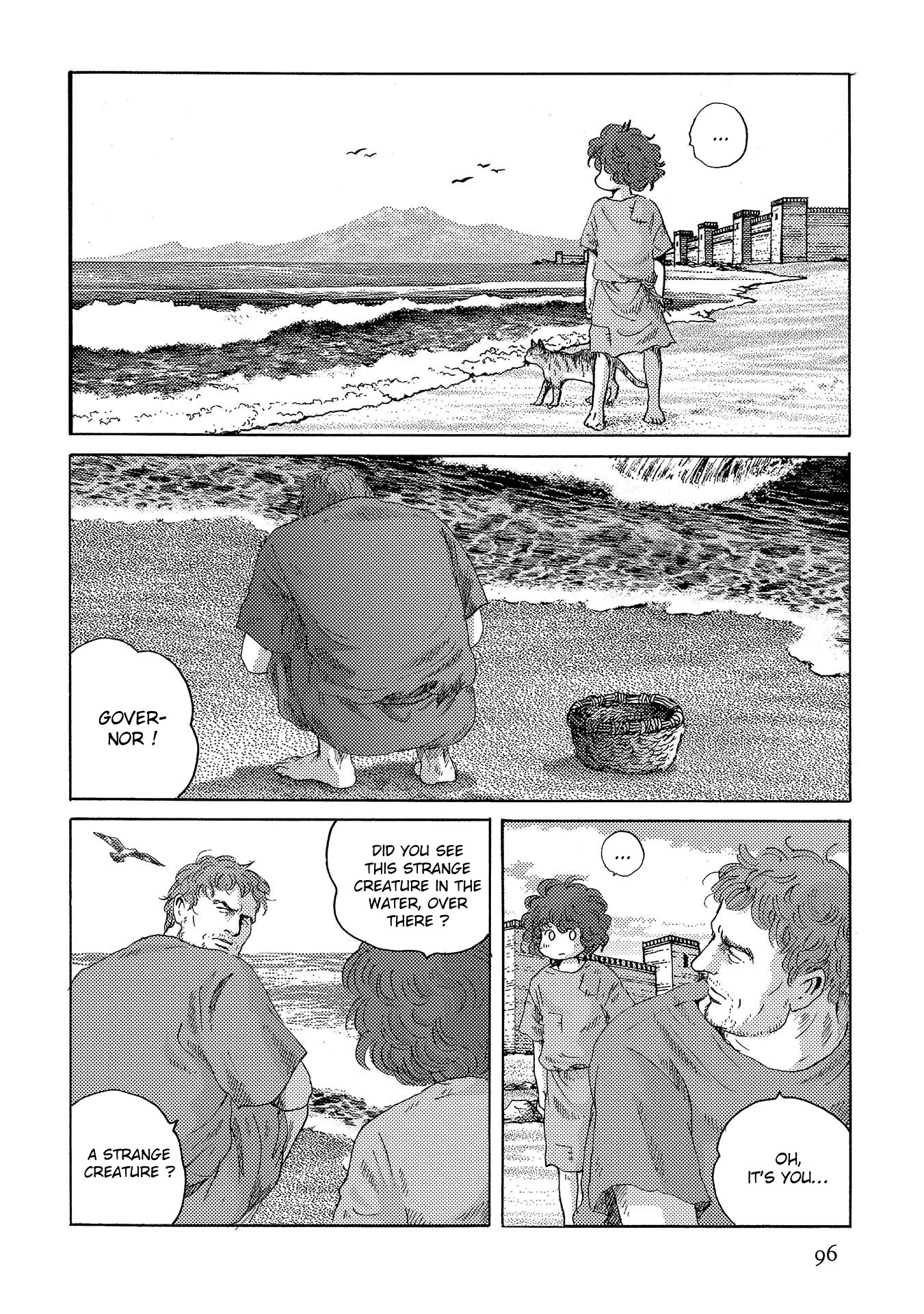 Plinivs Chapter 39 page 16 - Chapter 39: Ftera