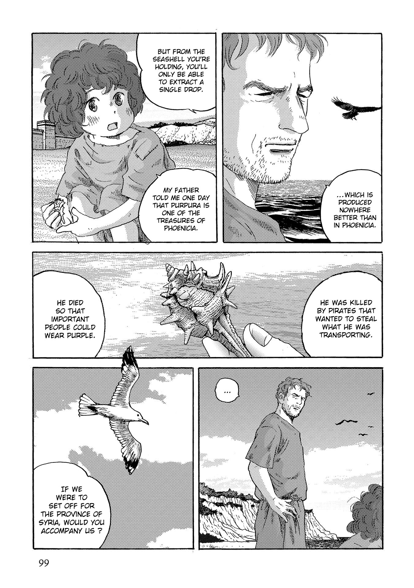 Plinivs Chapter 39 page 19 - Chapter 39: Ftera