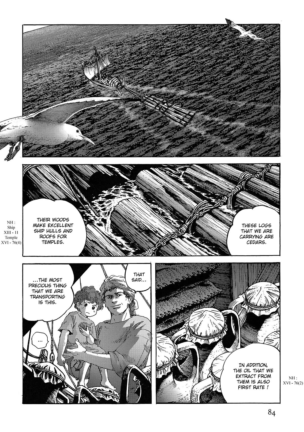 Plinivs Chapter 39 page 4 - Chapter 39: Ftera