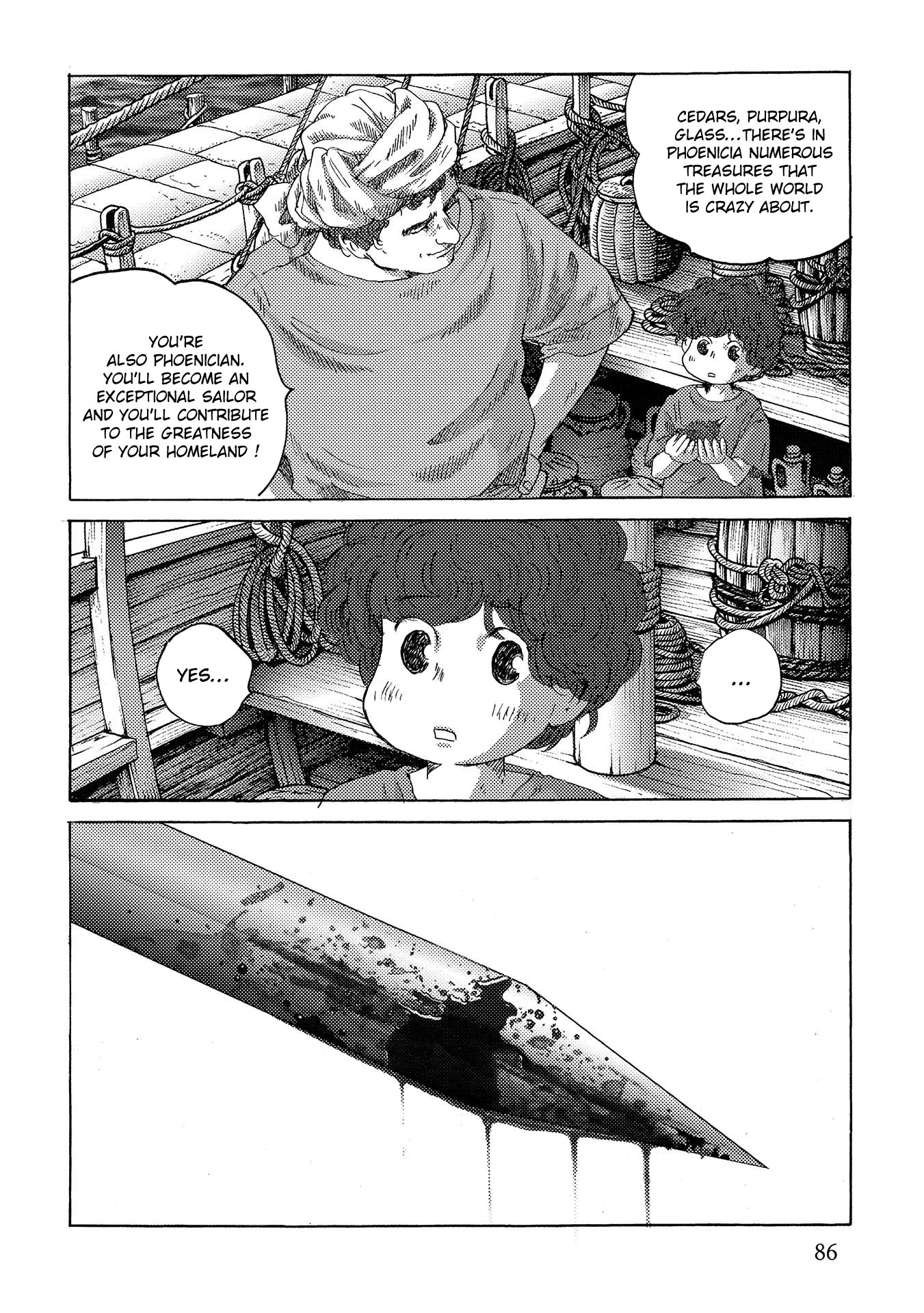 Plinivs Chapter 39 page 6 - Chapter 39: Ftera