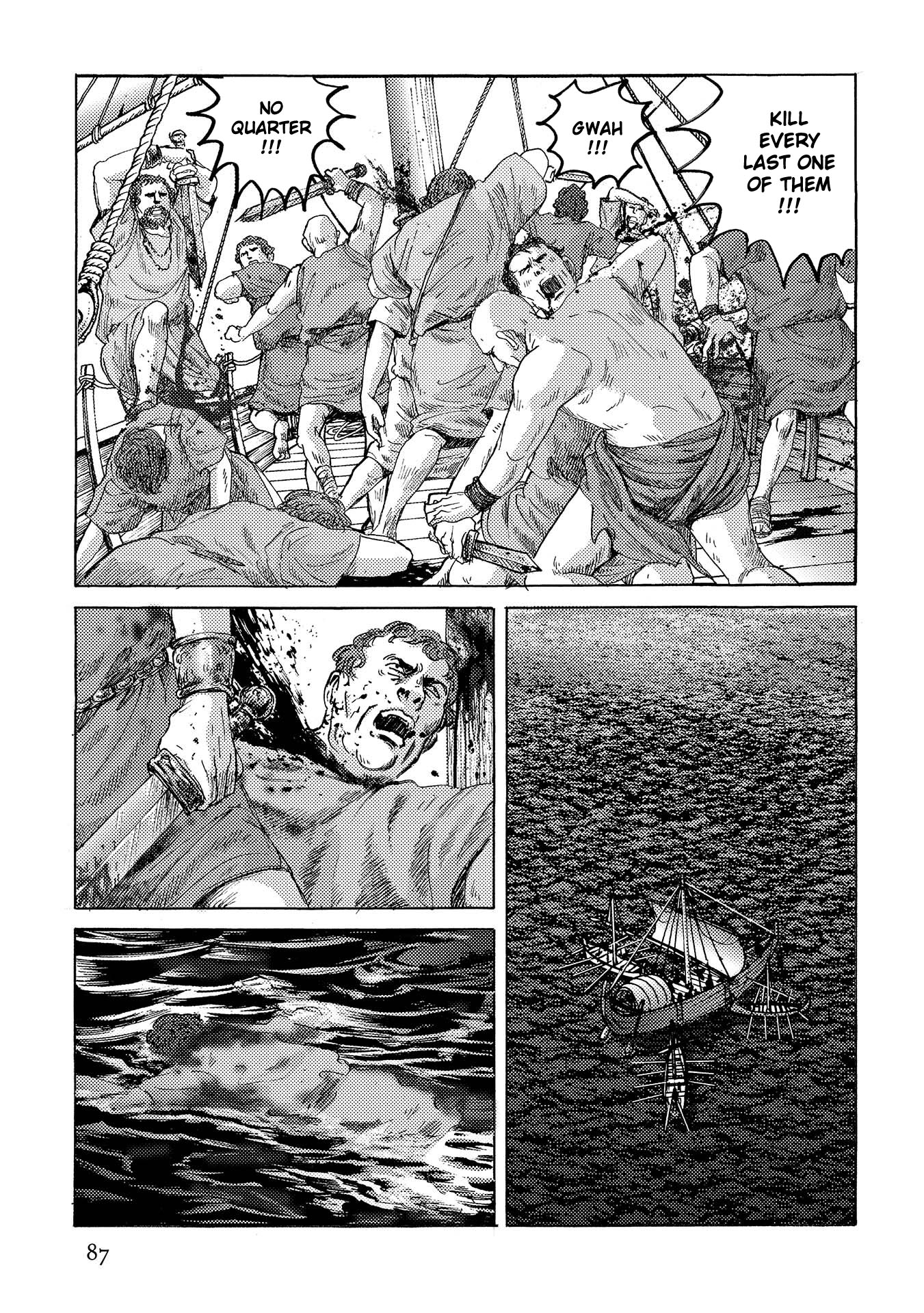 Plinivs Chapter 39 page 7 - Chapter 39: Ftera