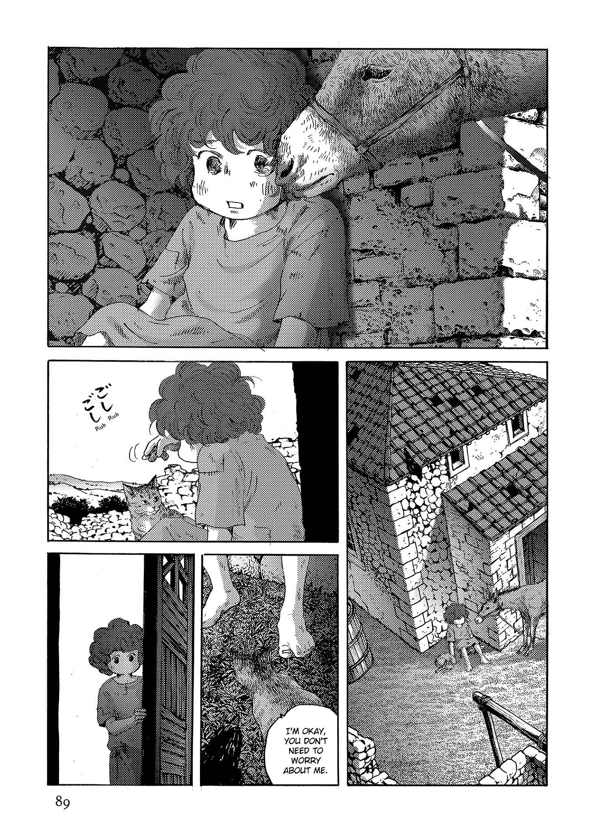 Plinivs Chapter 39 page 9 - Chapter 39: Ftera