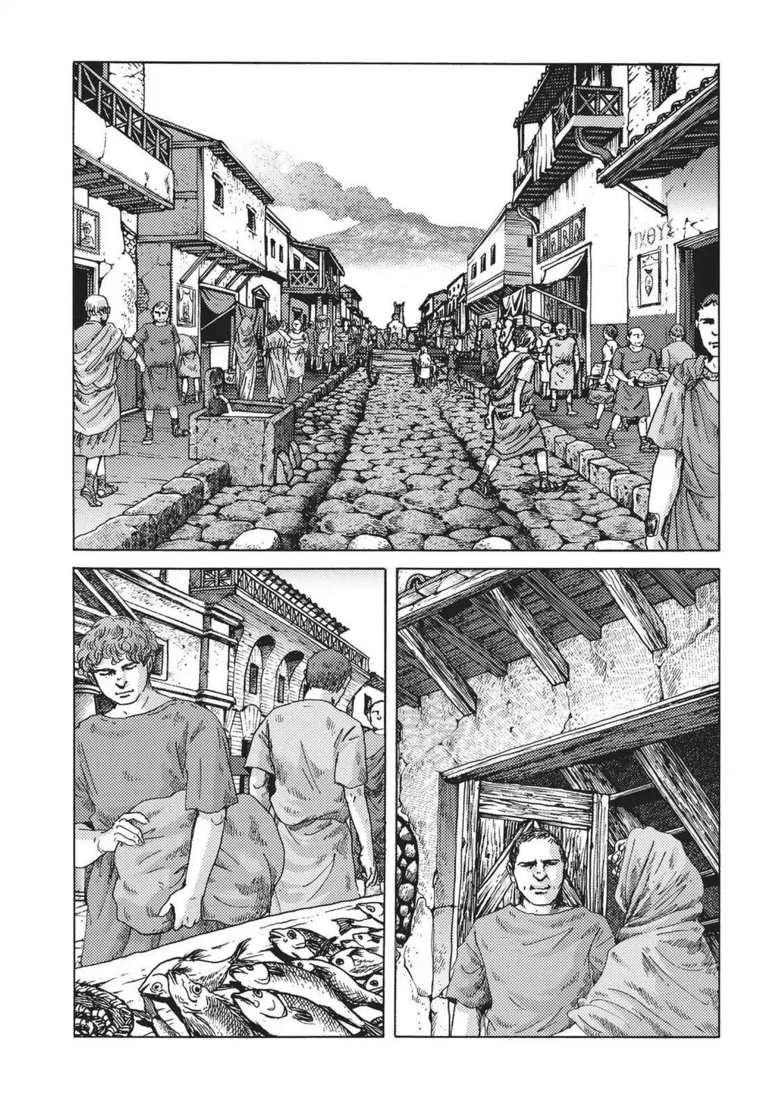 Plinivs Chapter 4 page 3 - Chapter 4: Catania