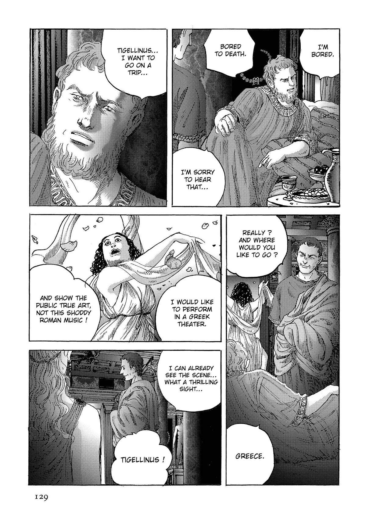 Plinivs Chapter 40 page 23 - Chapter 40: Seneca