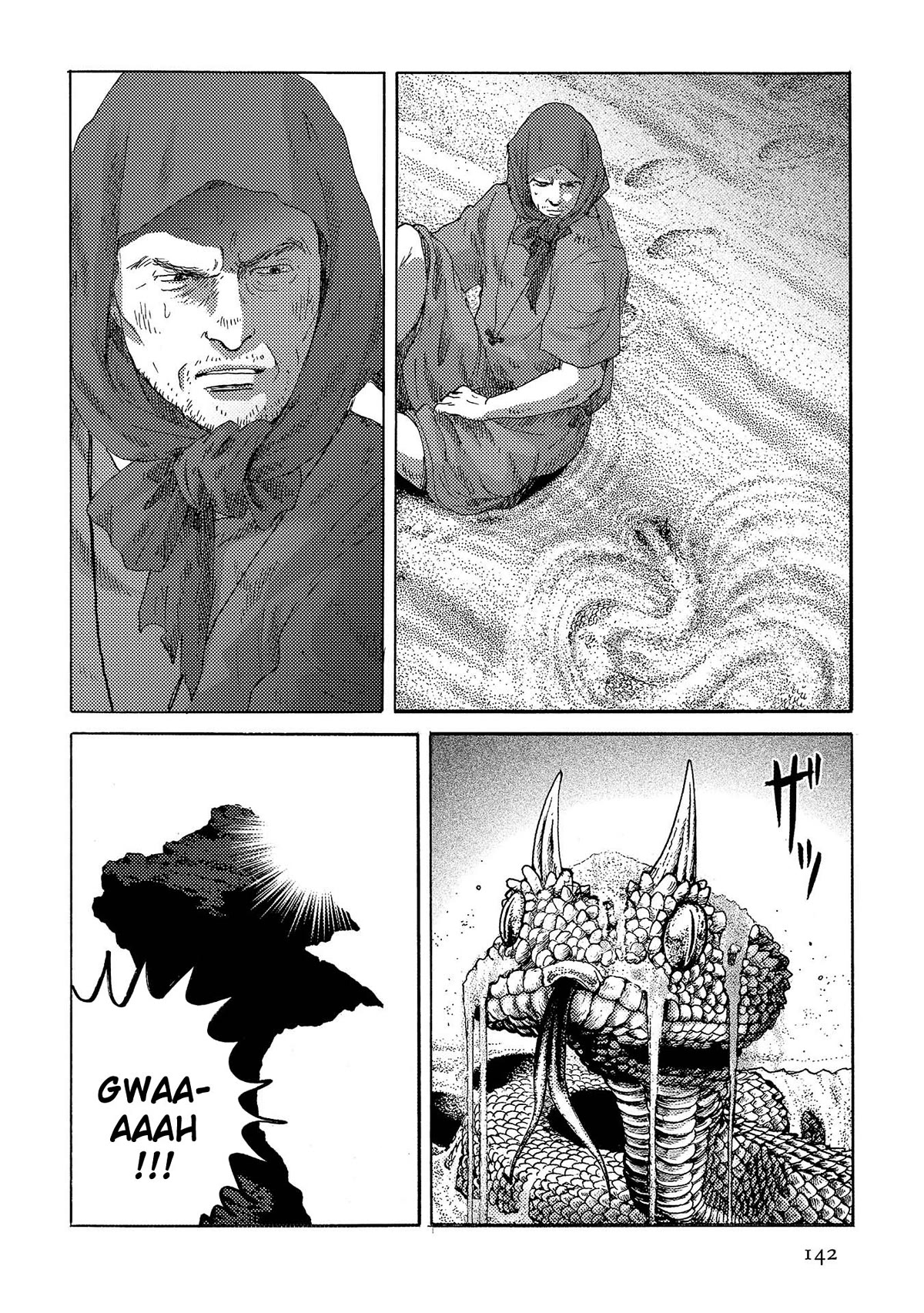 Plinivs Chapter 41 page 10 - Chapter 41: Deserta