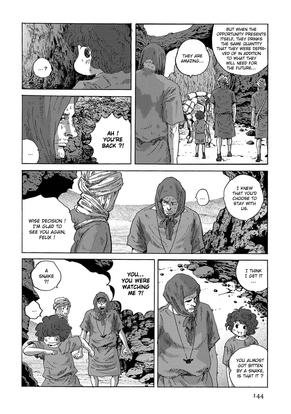 Plinivs Chapter 41 page 12 - Chapter 41: Deserta