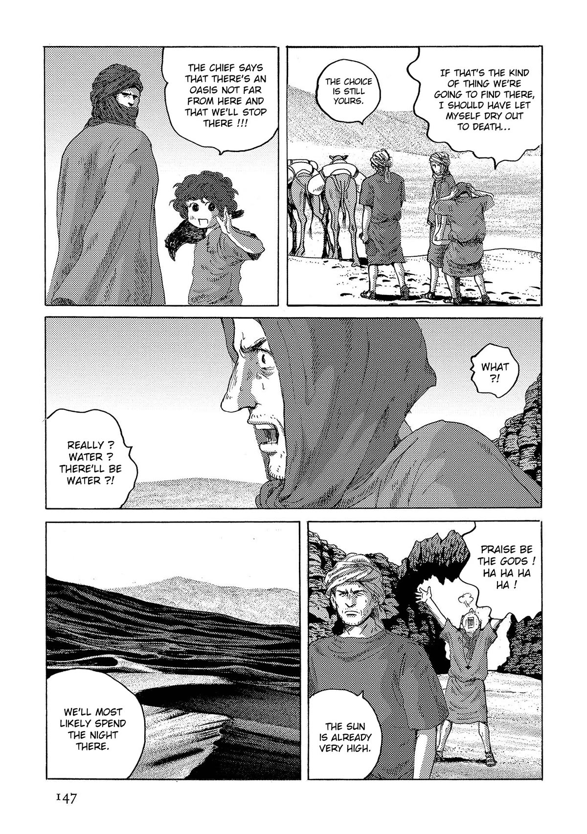Plinivs Chapter 41 page 15 - Chapter 41: Deserta