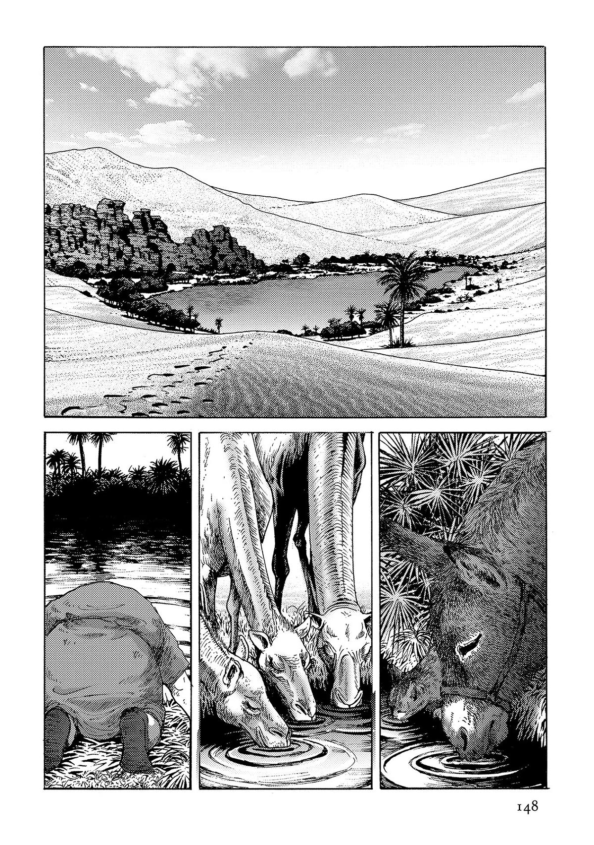 Plinivs Chapter 41 page 16 - Chapter 41: Deserta