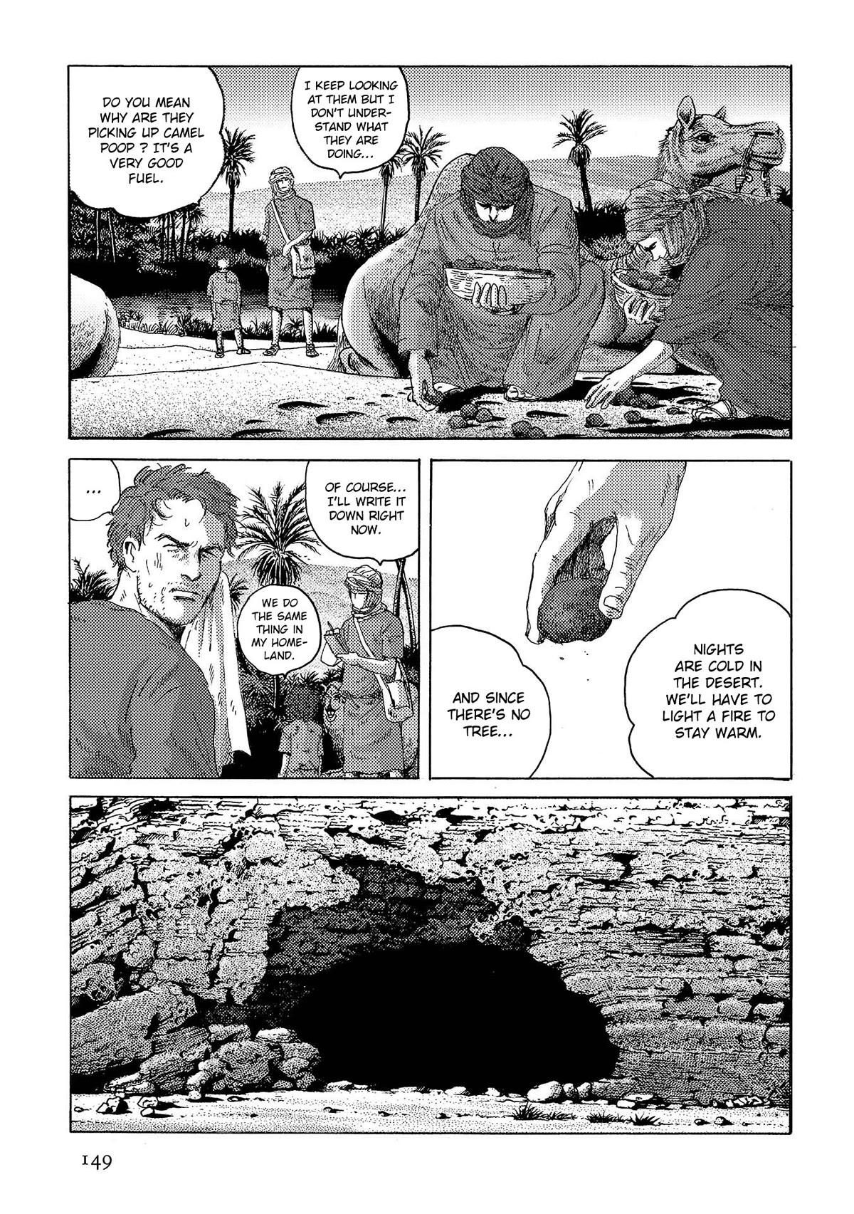 Plinivs Chapter 41 page 17 - Chapter 41: Deserta