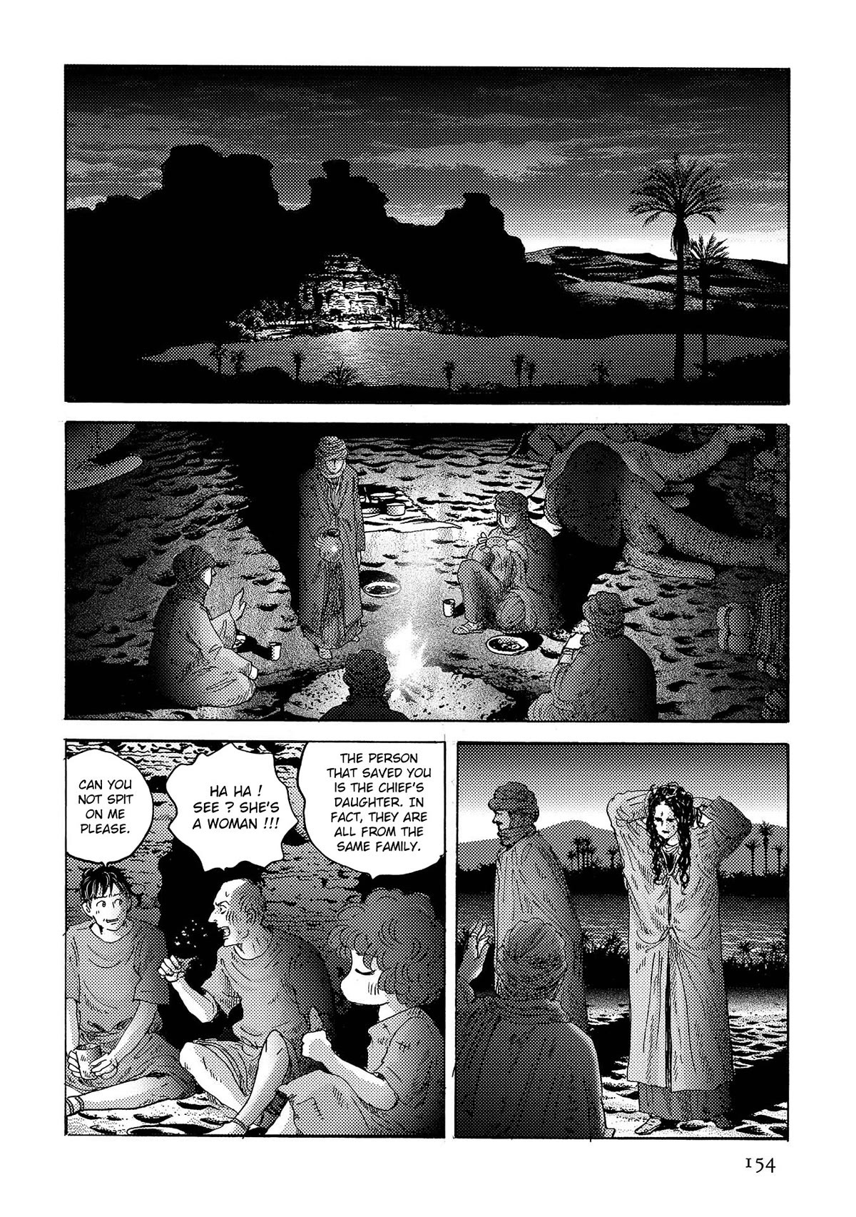 Plinivs Chapter 41 page 22 - Chapter 41: Deserta