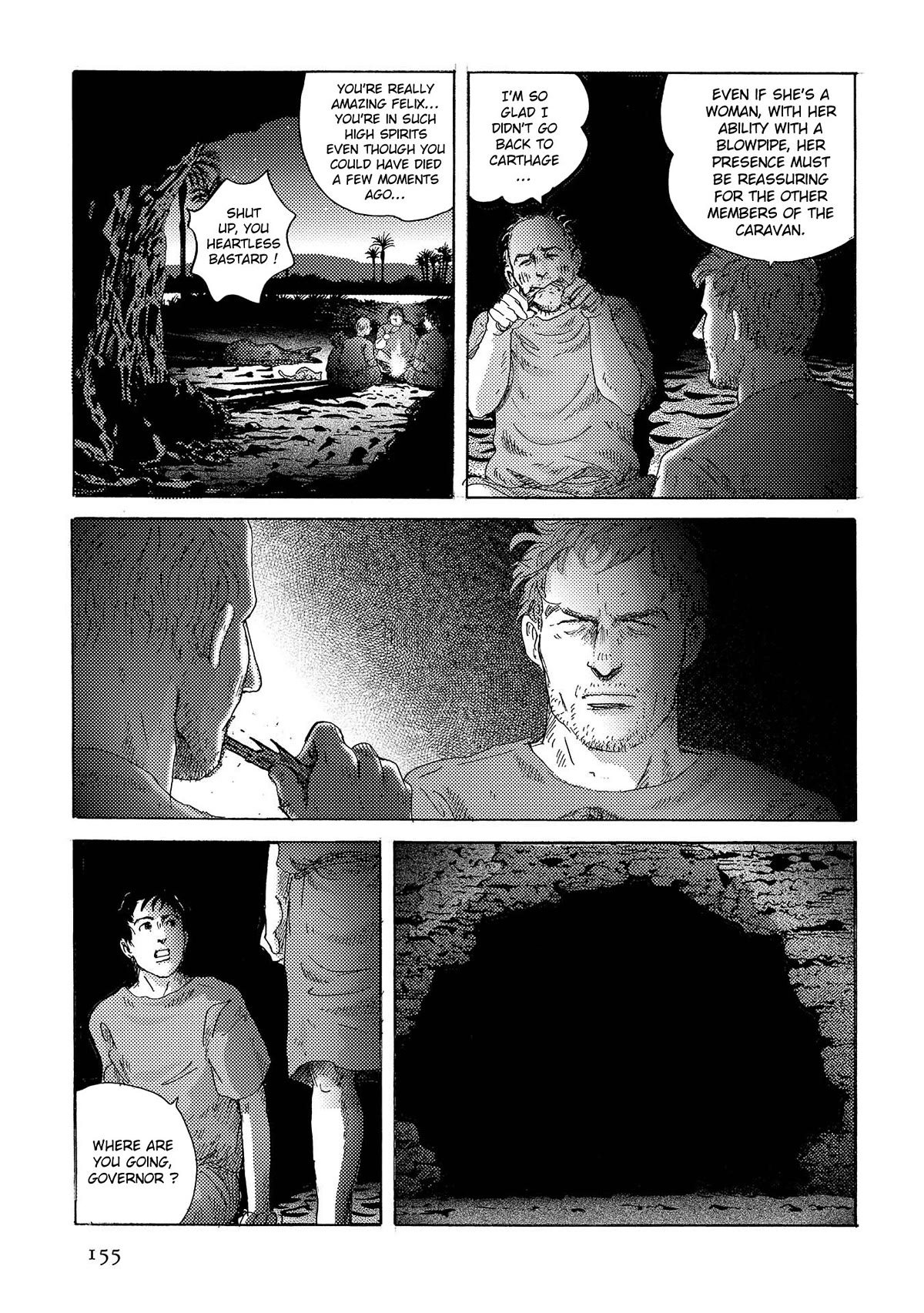 Plinivs Chapter 41 page 23 - Chapter 41: Deserta