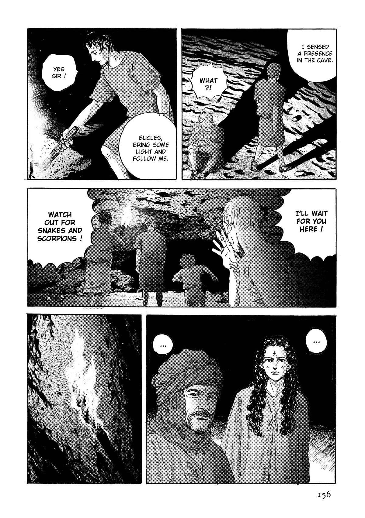 Plinivs Chapter 41 page 24 - Chapter 41: Deserta