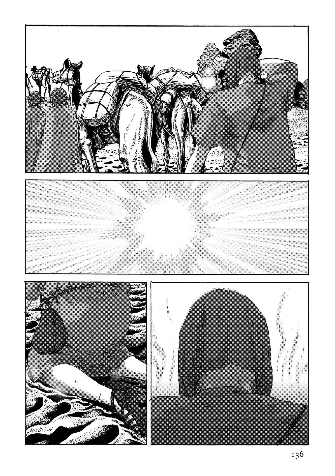 Plinivs Chapter 41 page 4 - Chapter 41: Deserta