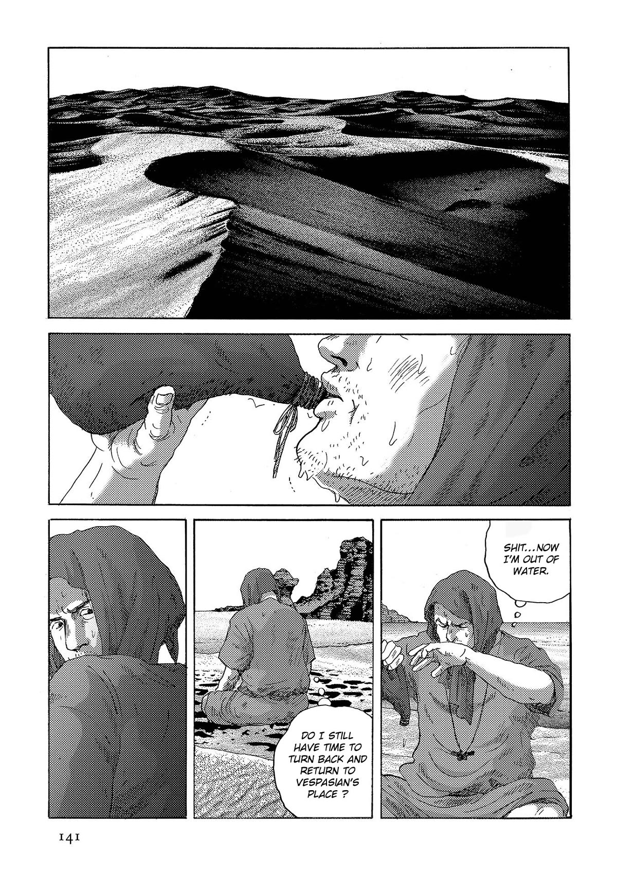 Plinivs Chapter 41 page 9 - Chapter 41: Deserta