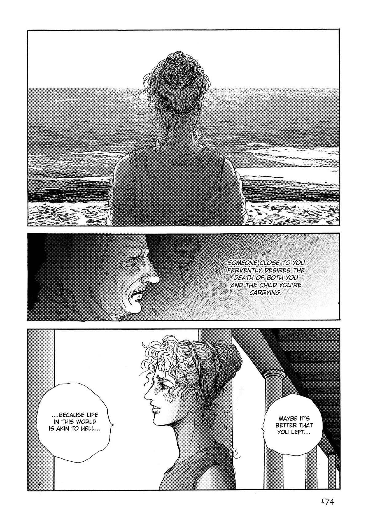 Plinivs Chapter 42 page 16 - Chapter 42: Claudia