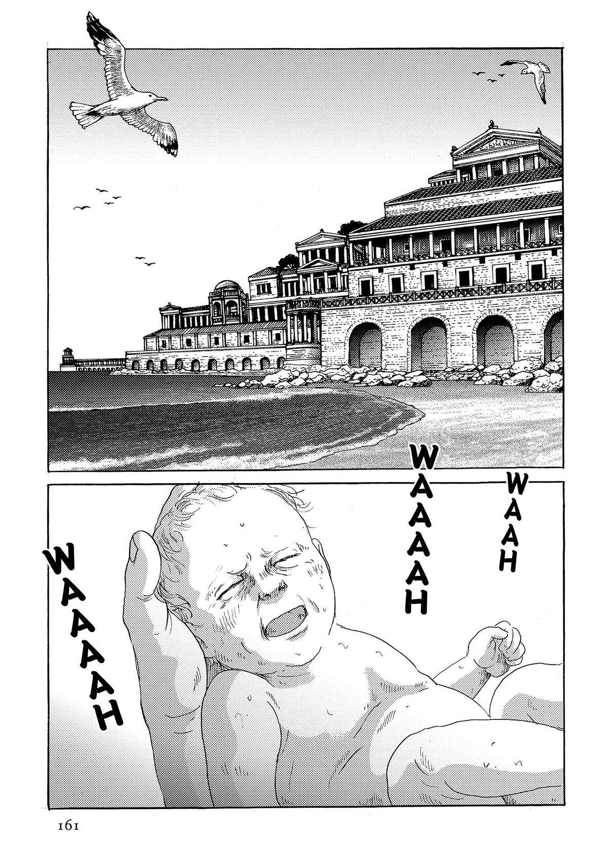 Plinivs Chapter 42 page 3 - Chapter 42: Claudia