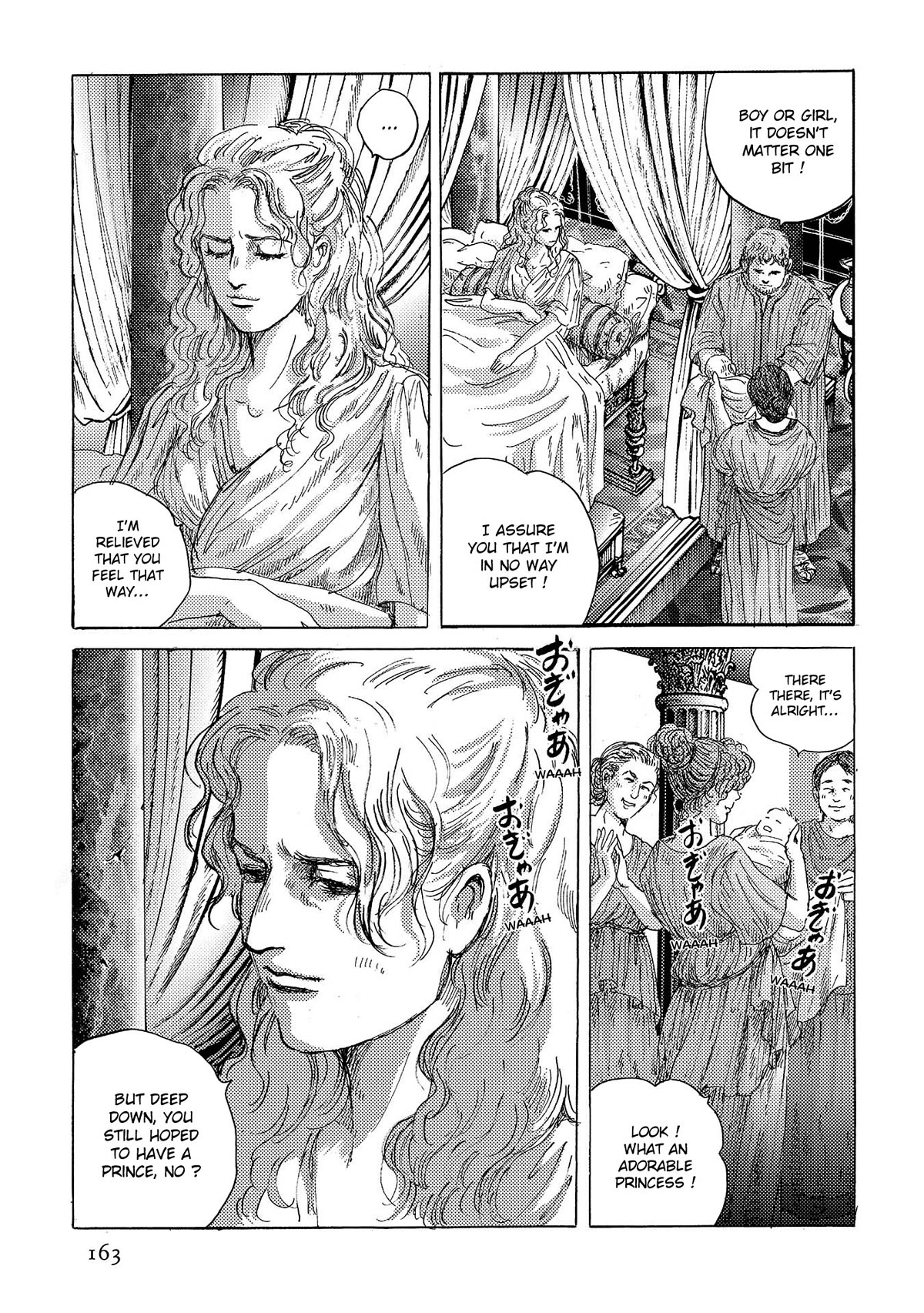 Plinivs Chapter 42 page 5 - Chapter 42: Claudia