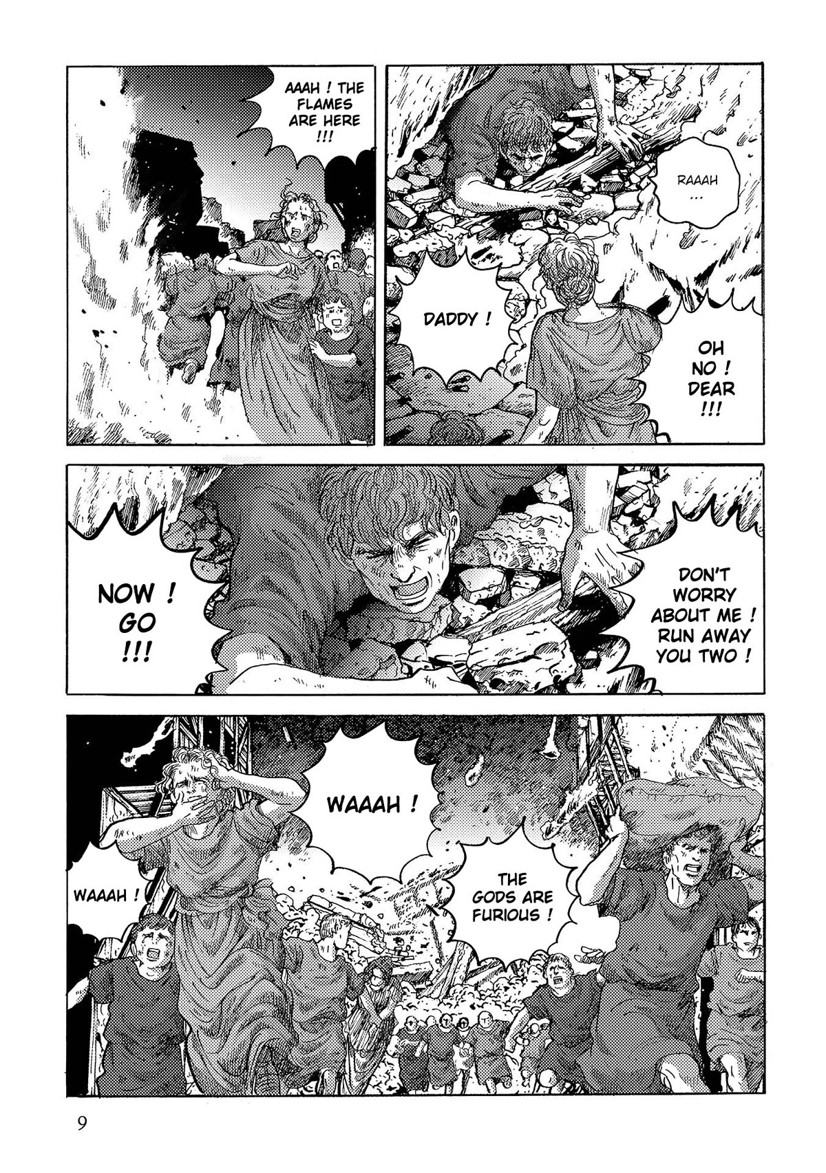 Plinivs Chapter 43 page 10 - Chapter 43: Jupiter