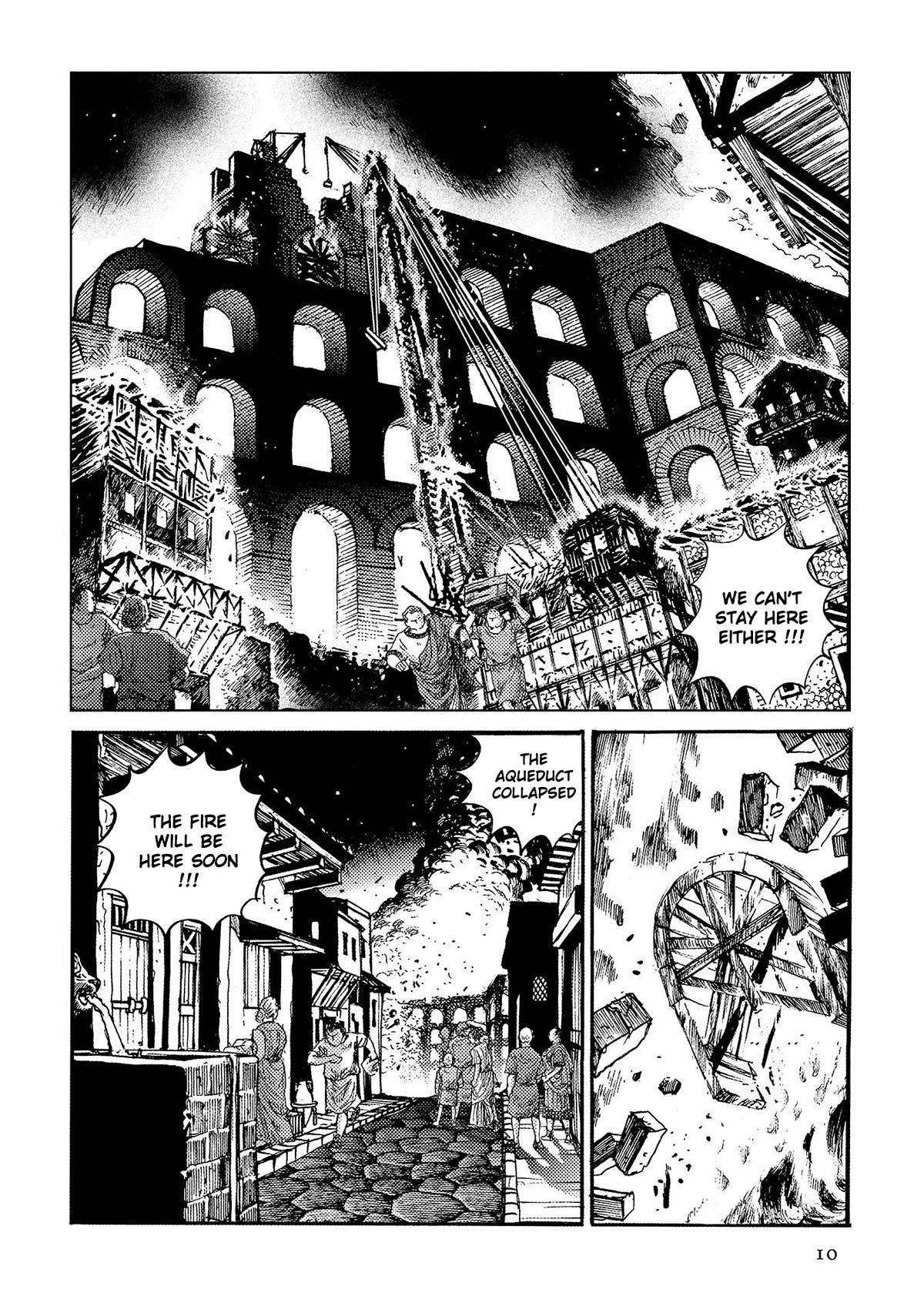 Plinivs Chapter 43 page 11 - Chapter 43: Jupiter