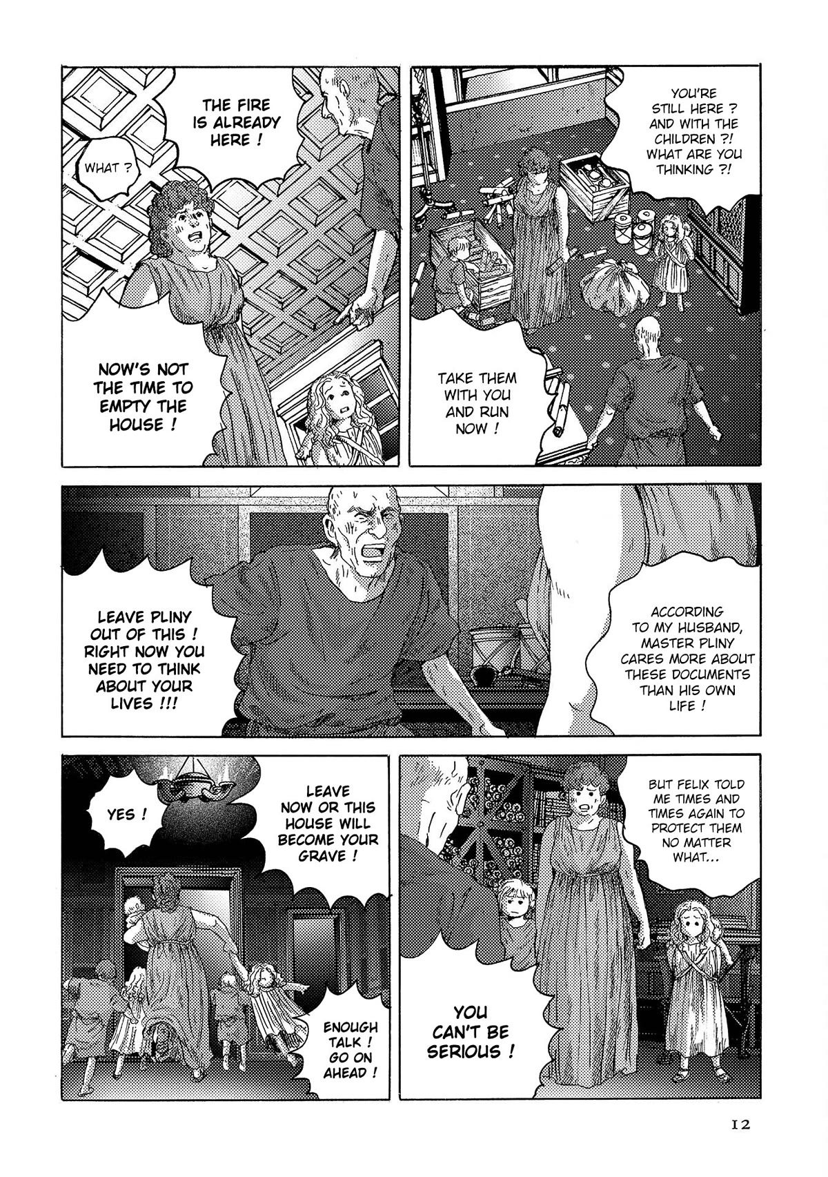Plinivs Chapter 43 page 13 - Chapter 43: Jupiter