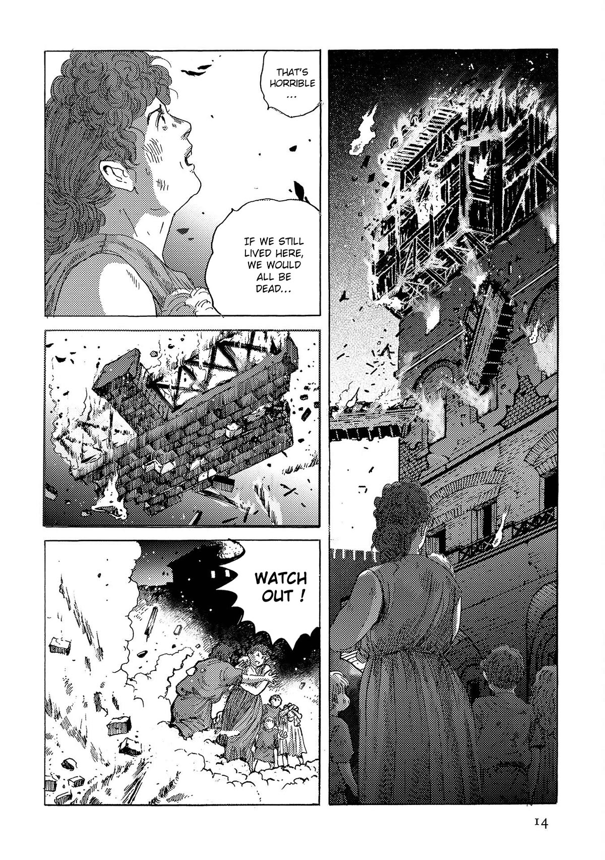 Plinivs Chapter 43 page 15 - Chapter 43: Jupiter