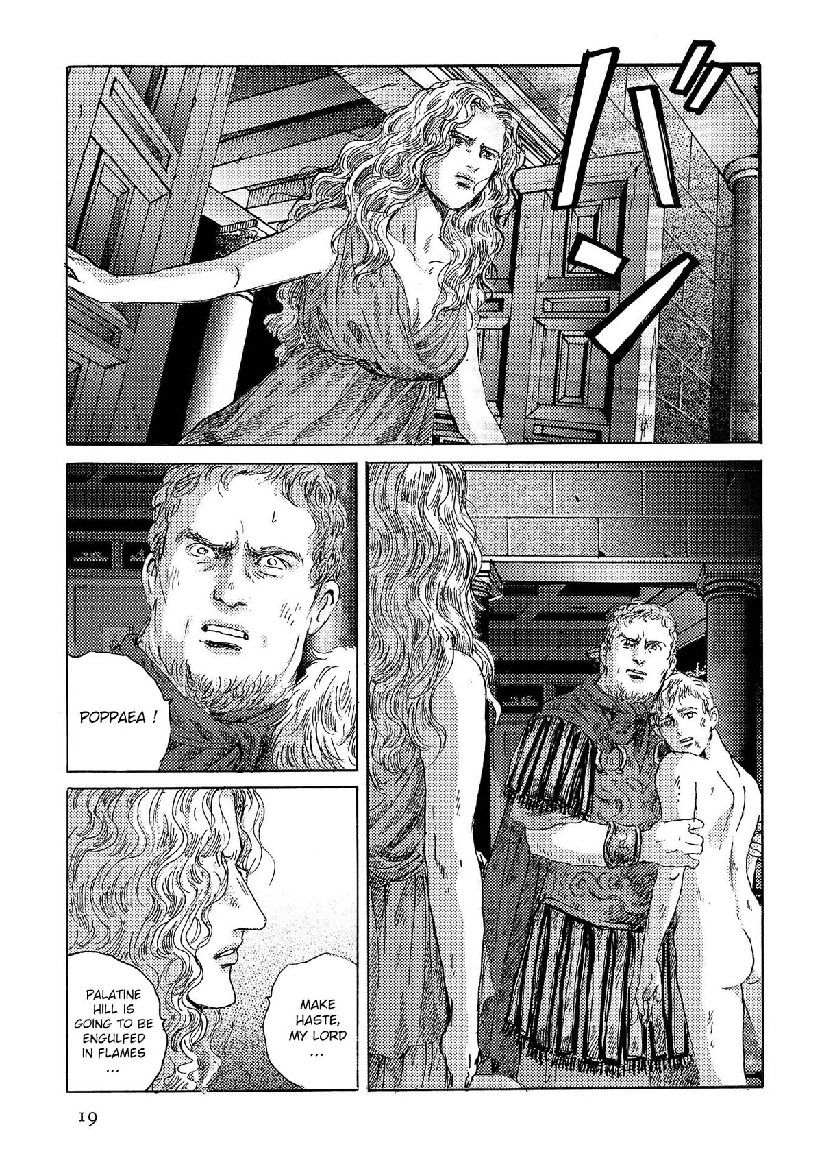 Plinivs Chapter 43 page 20 - Chapter 43: Jupiter