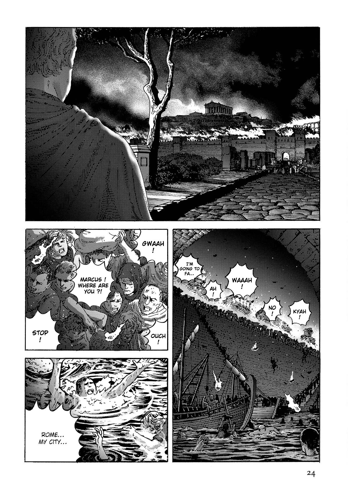 Plinivs Chapter 43 page 25 - Chapter 43: Jupiter