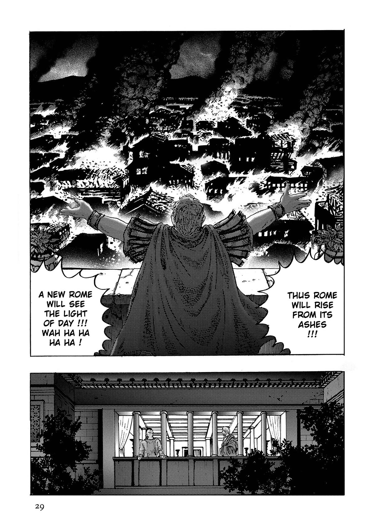 Plinivs Chapter 43 page 30 - Chapter 43: Jupiter