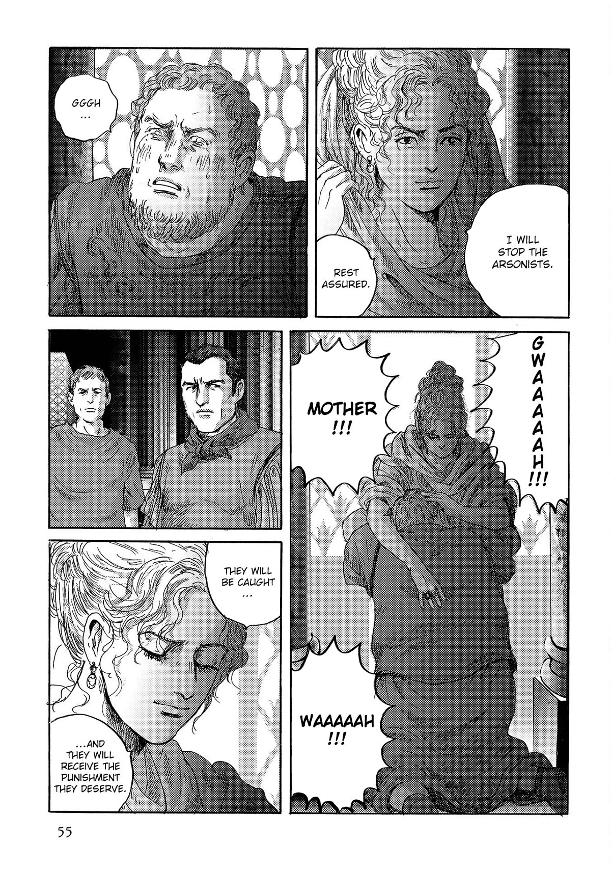 Plinivs Chapter 44 page 22 - Chapter 44: Silenos