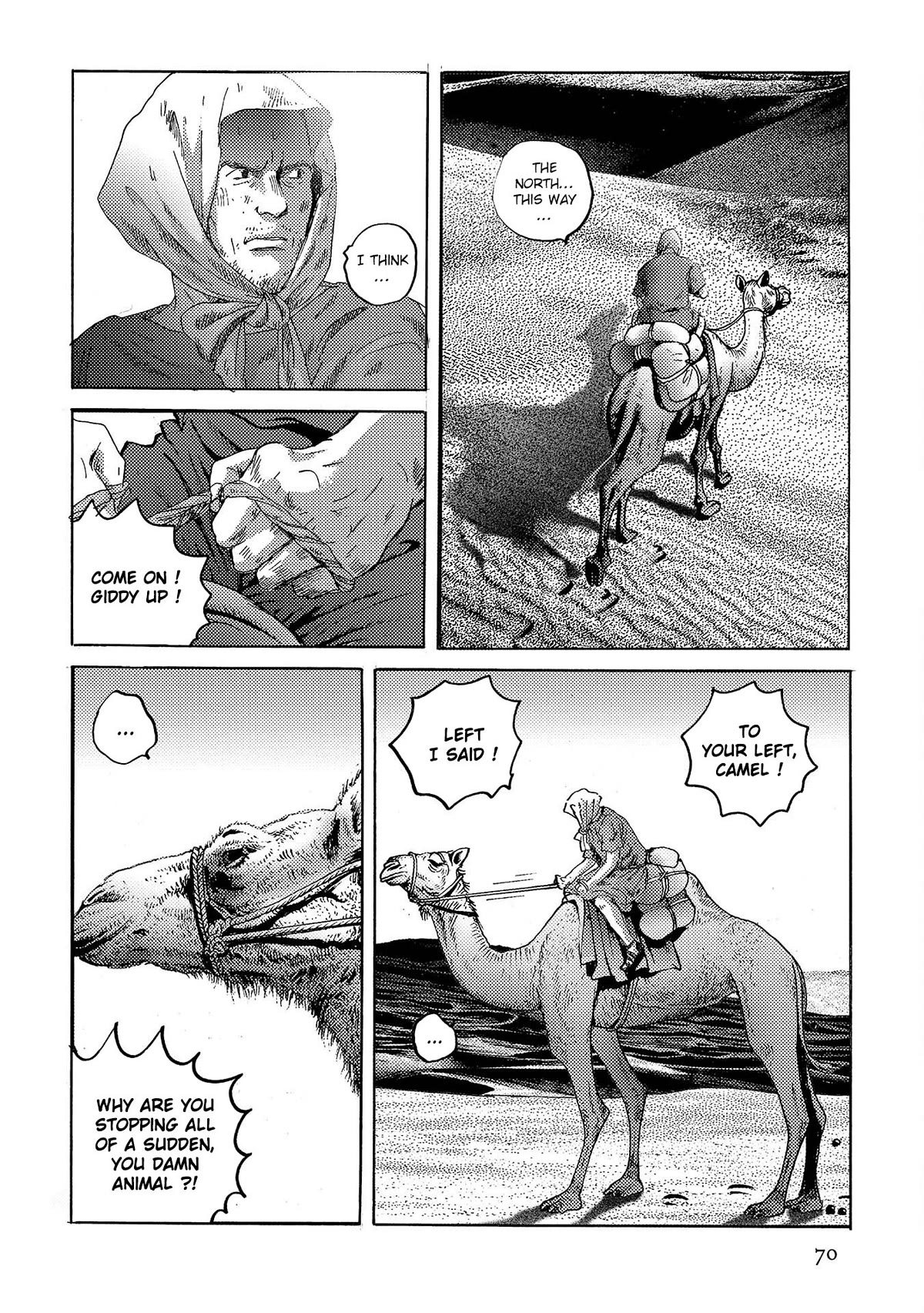Plinivs Chapter 45 page 11 - Chapter 45: Hippocampus