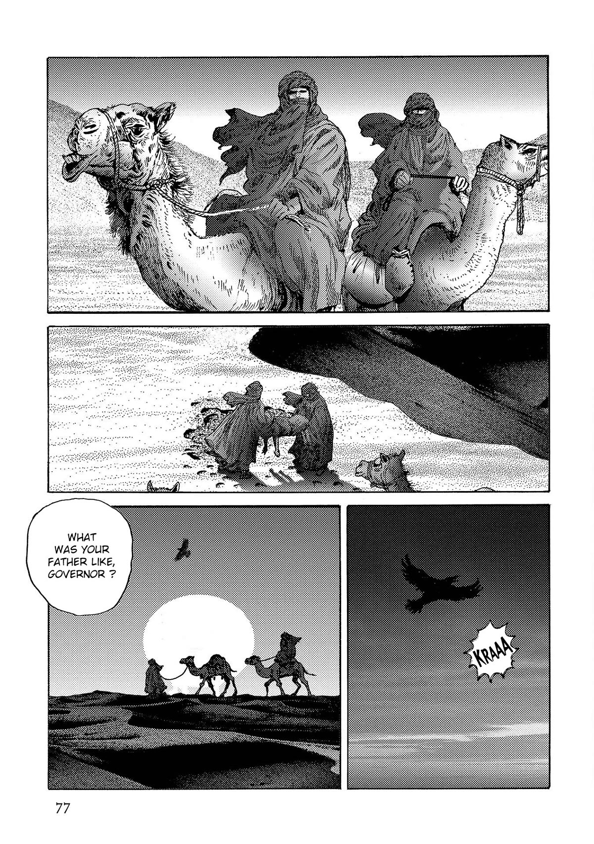 Plinivs Chapter 45 page 18 - Chapter 45: Hippocampus