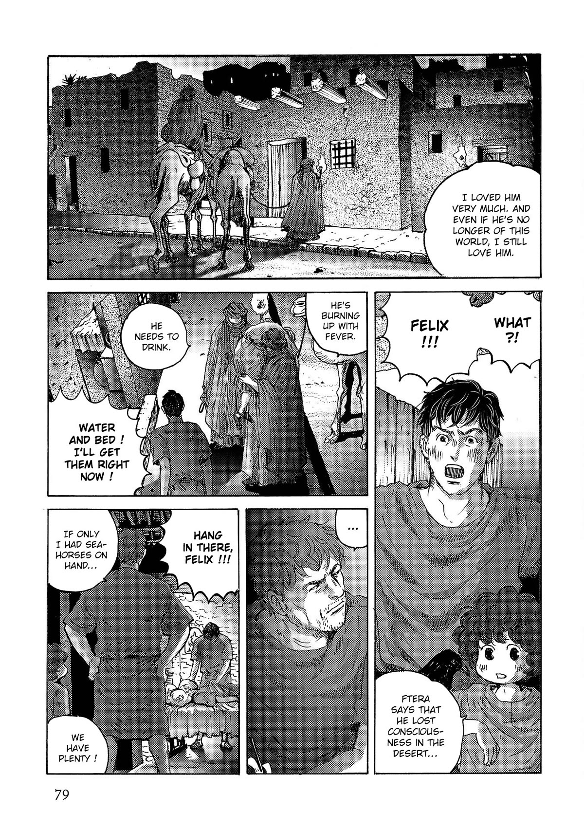 Plinivs Chapter 45 page 20 - Chapter 45: Hippocampus