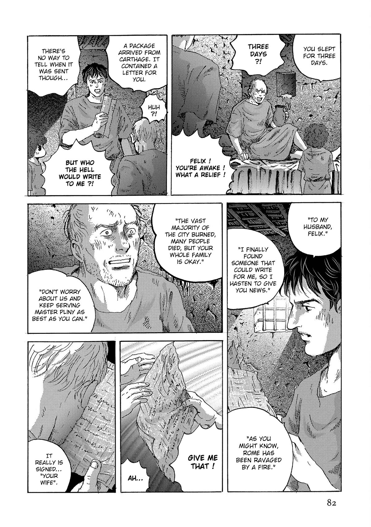 Plinivs Chapter 45 page 23 - Chapter 45: Hippocampus